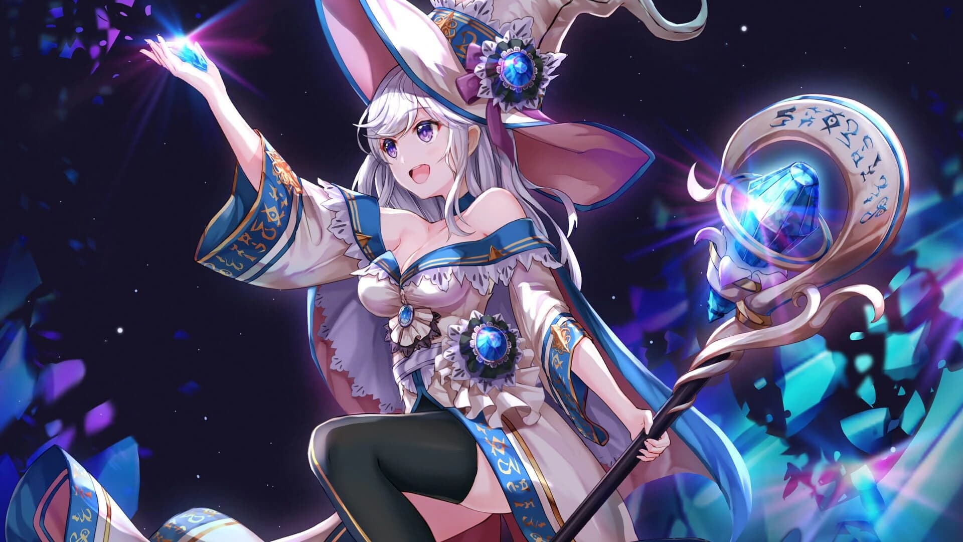 Azur Beam screenshot 2