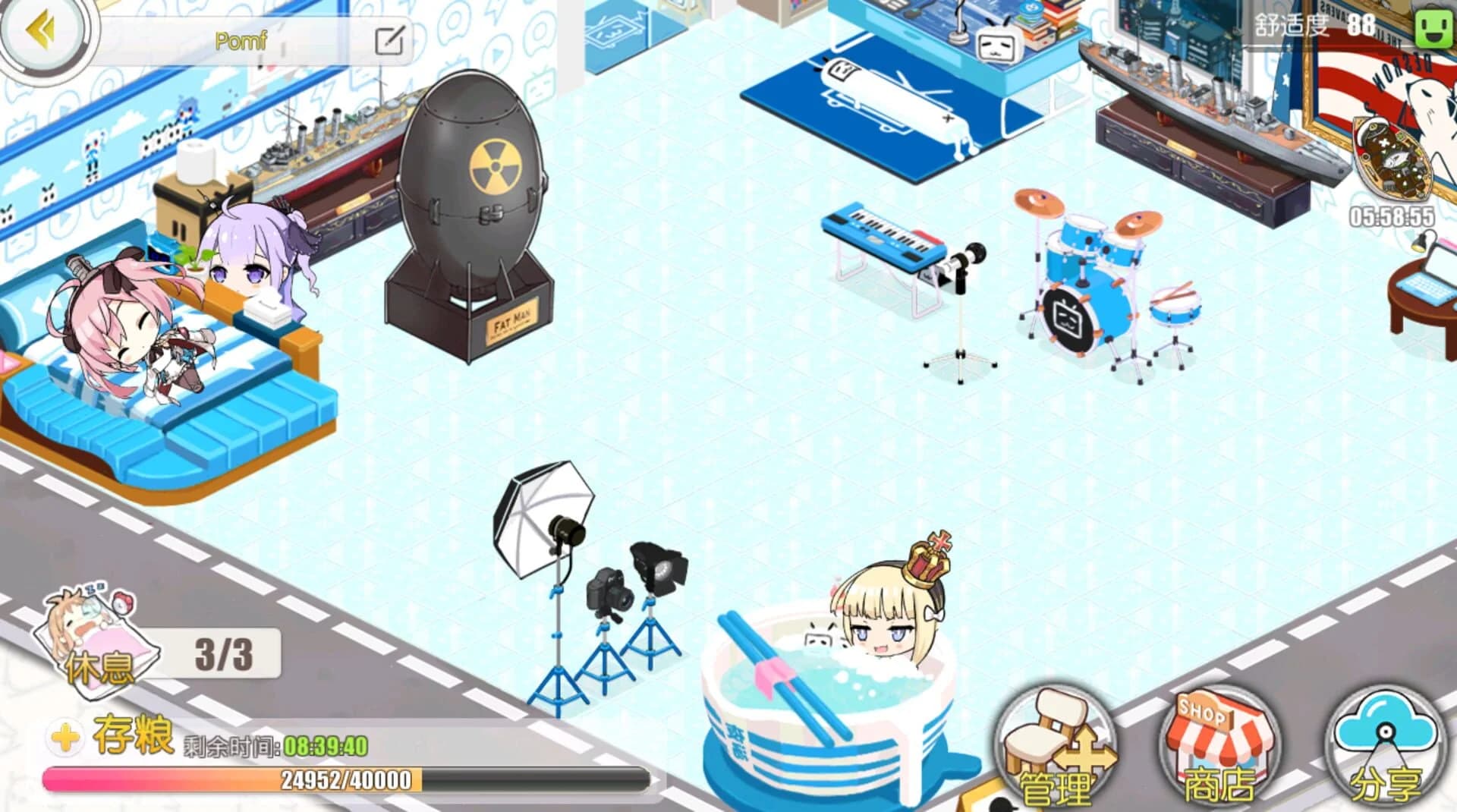 Azur Lane screenshot 4