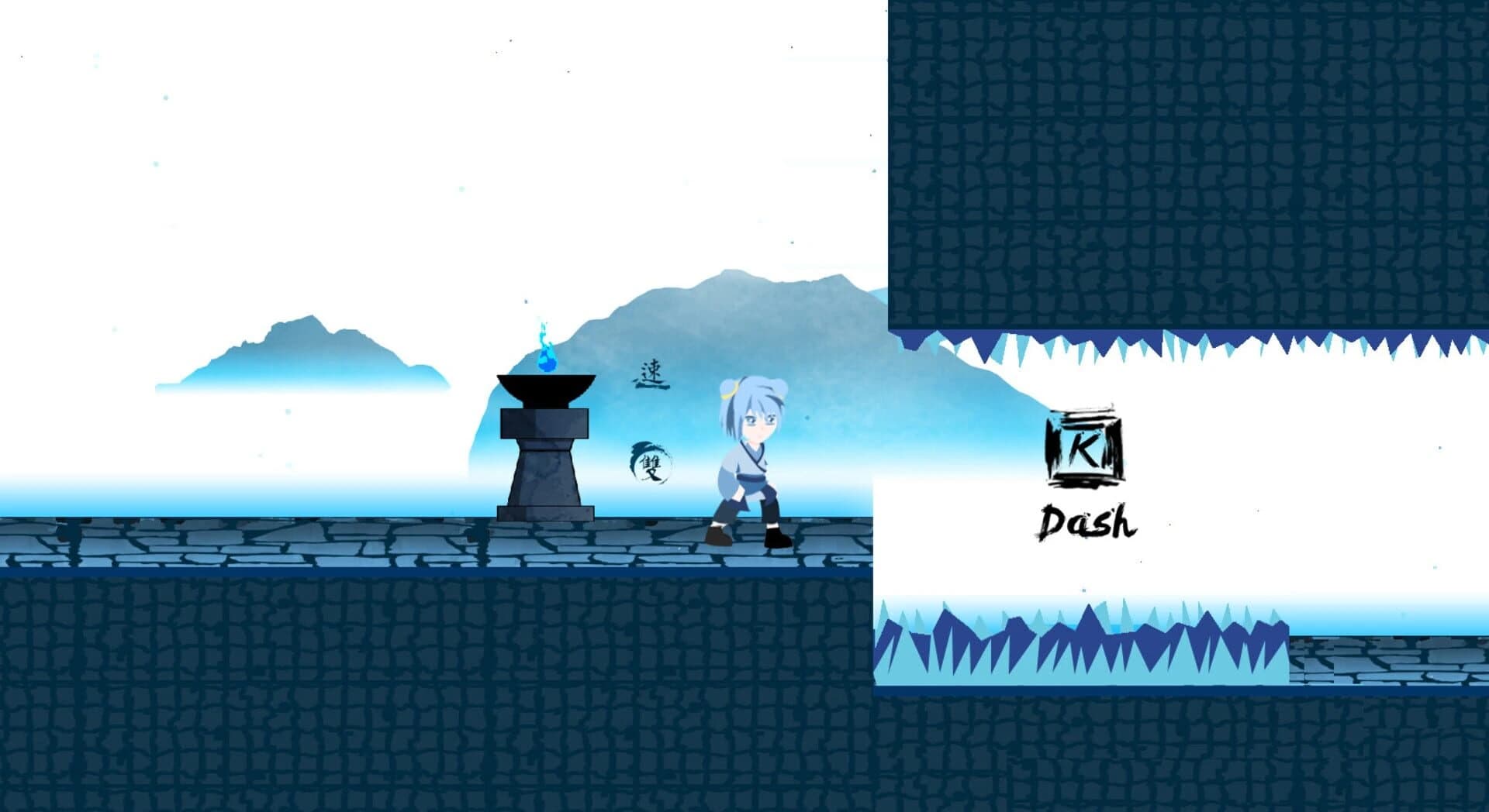 Azure screenshot 2