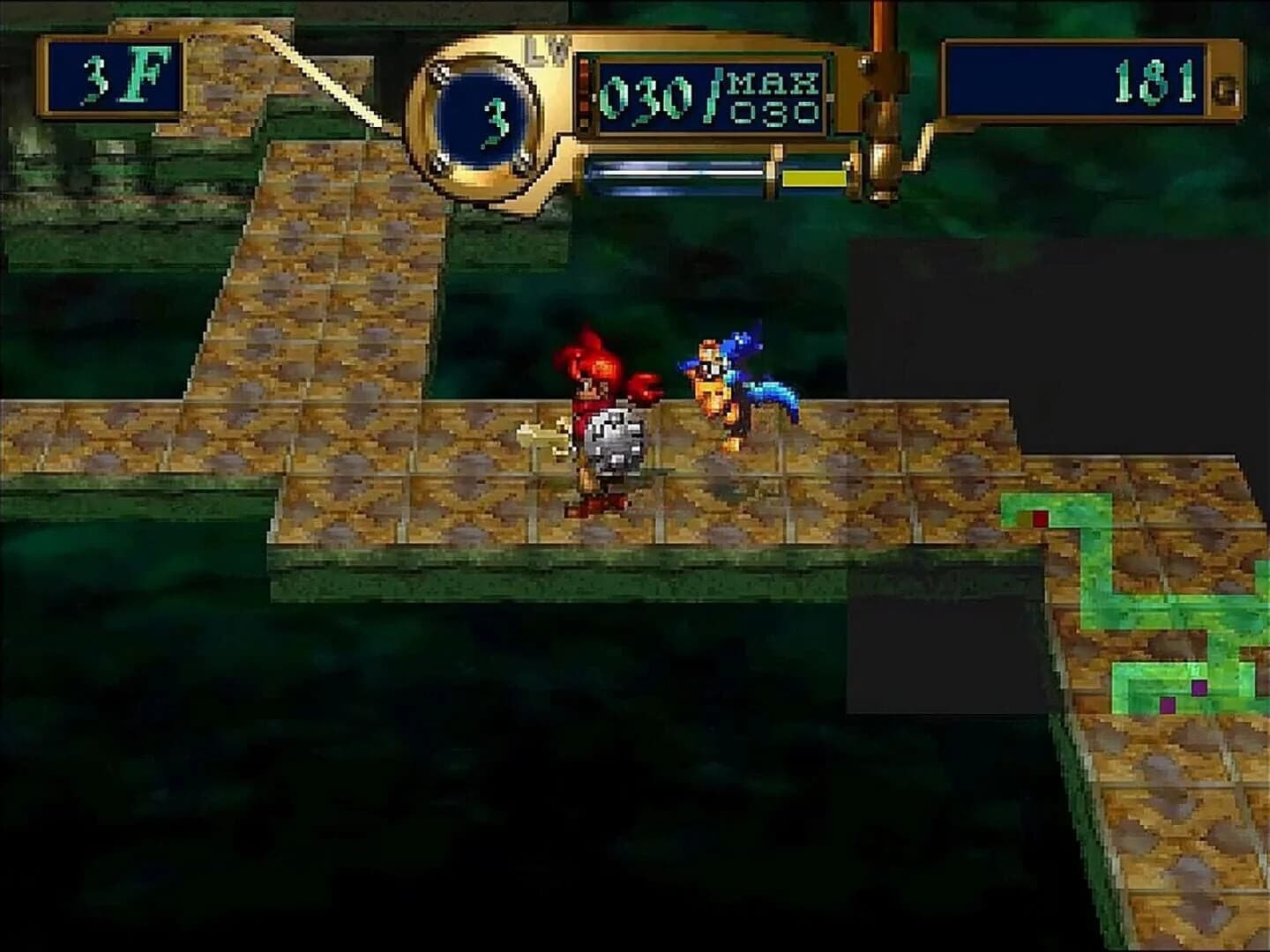 Azure Dreams screenshot 2