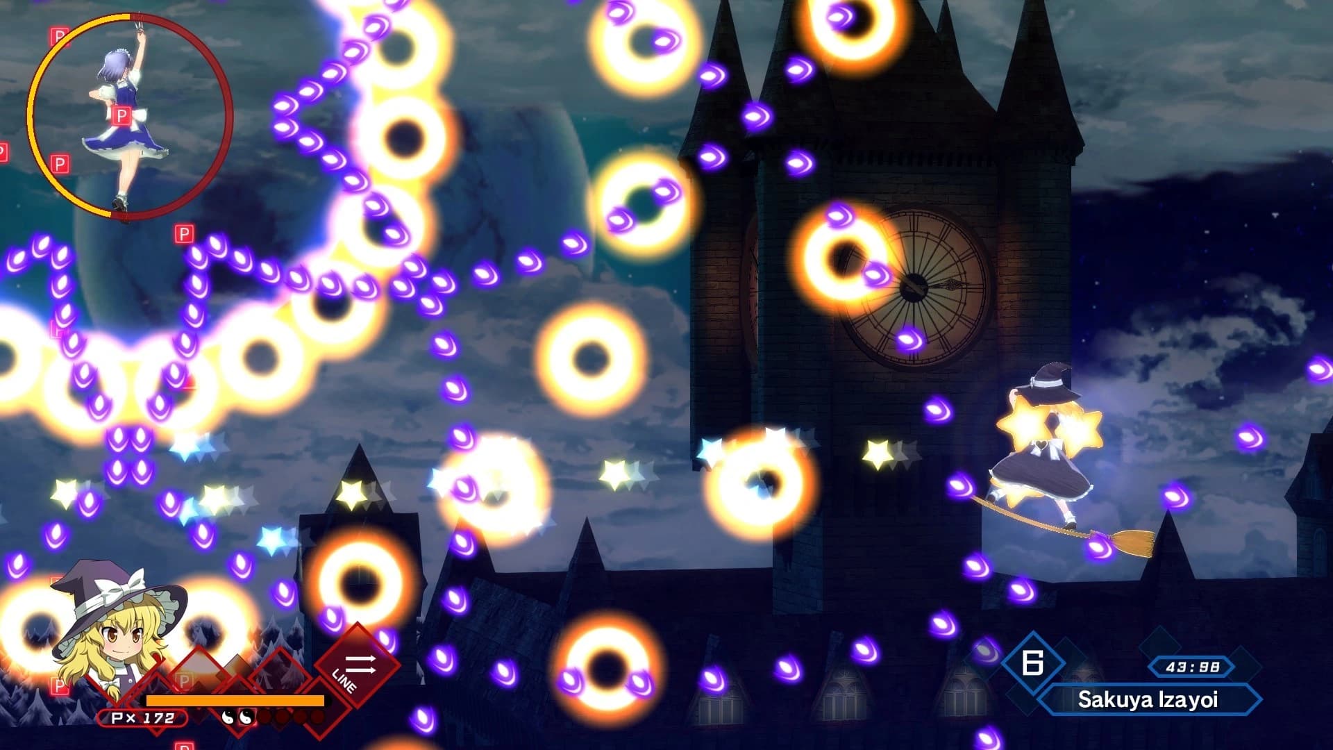 Azure Reflections screenshot 7