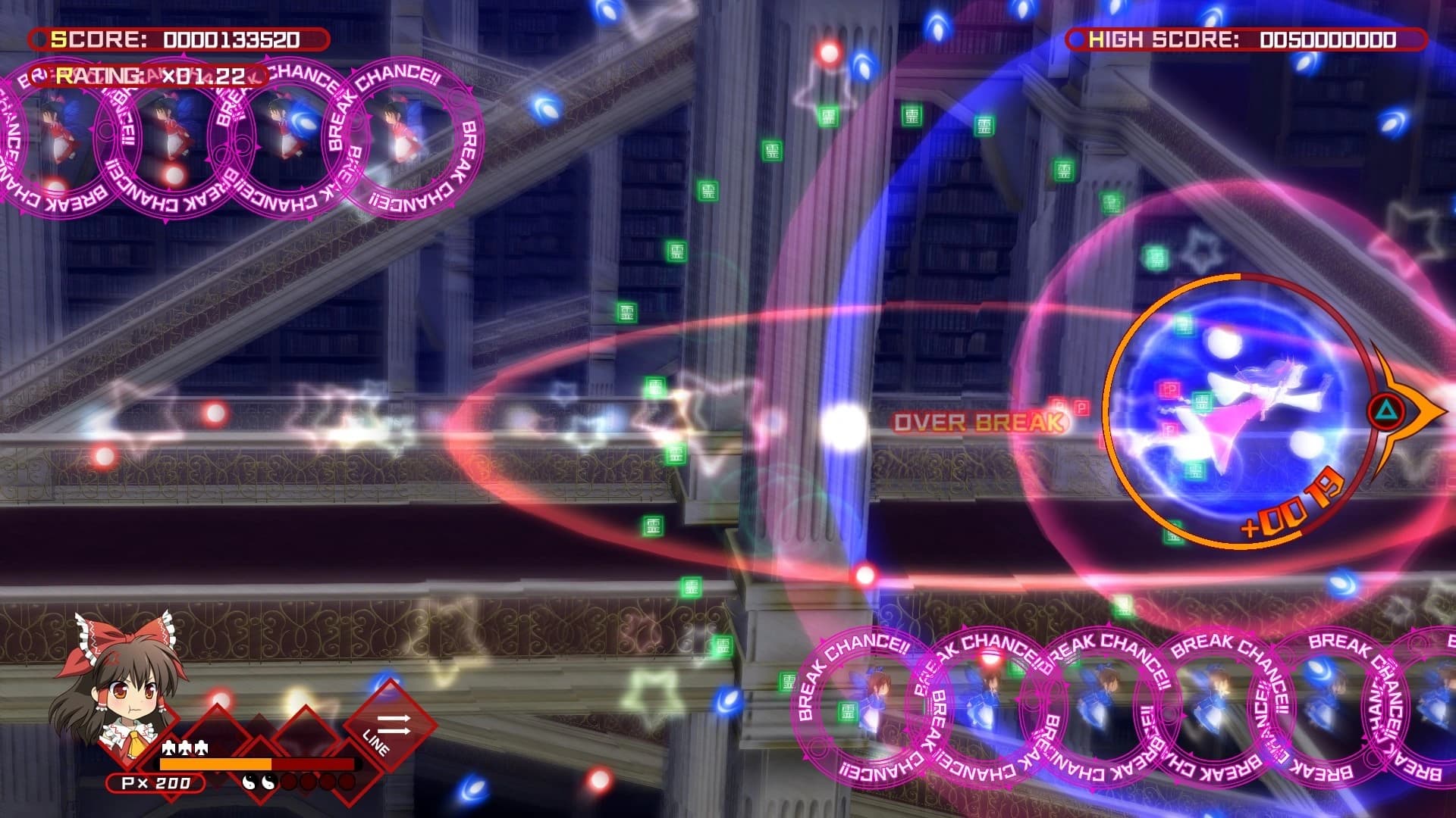 Azure Reflections screenshot 4