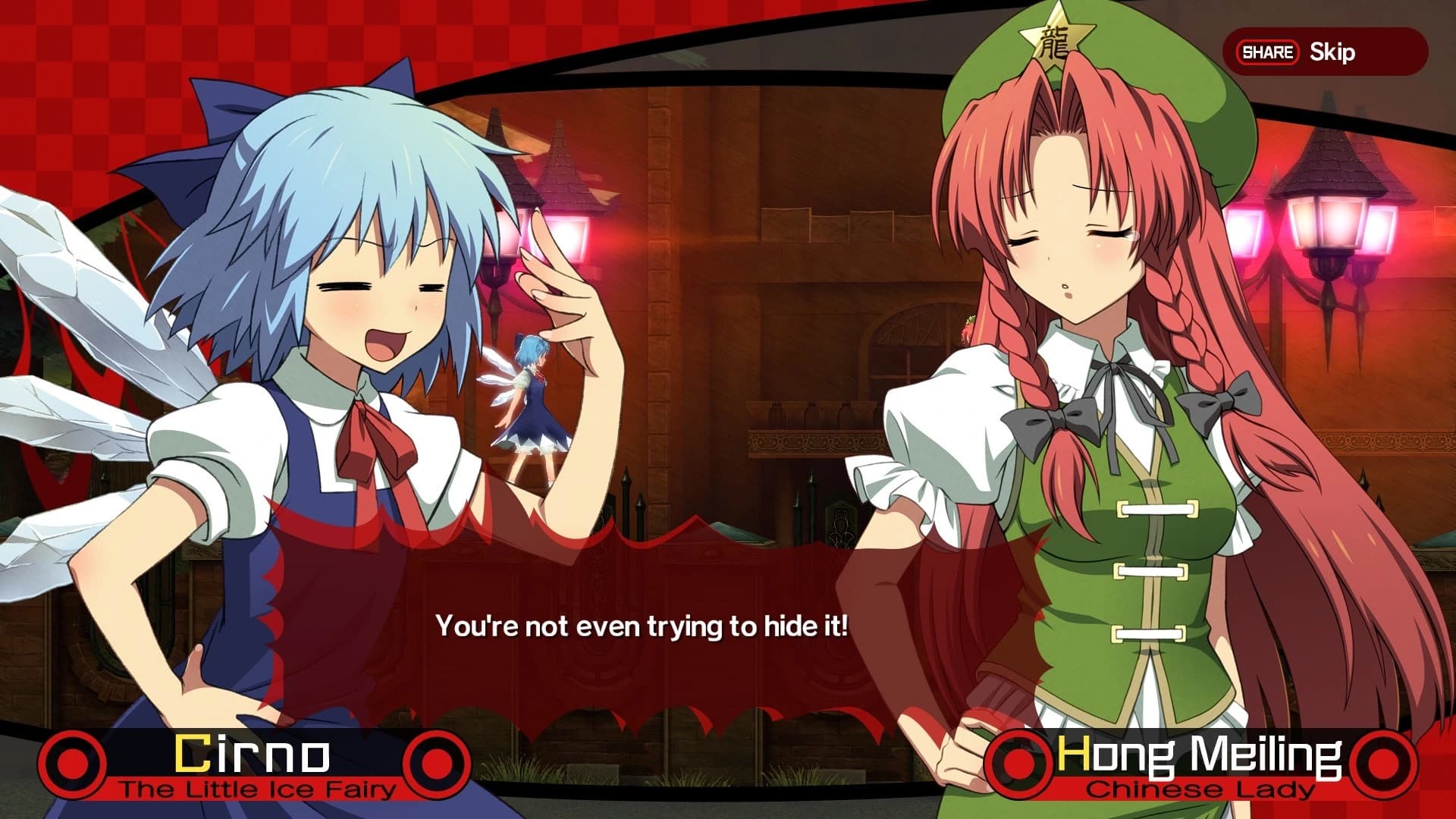 Azure Reflections screenshot 5