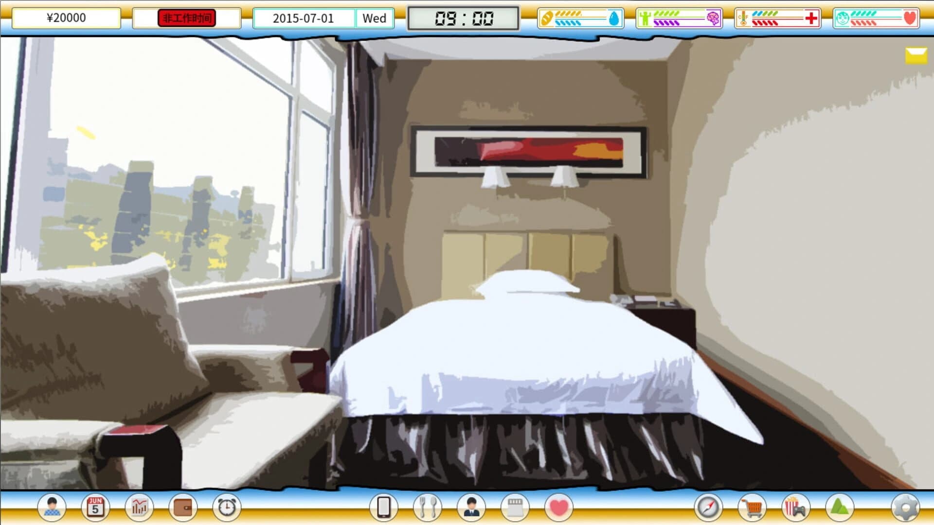 B画少说 screenshot 2