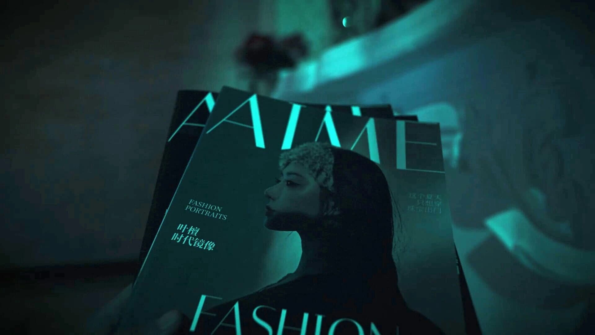 Back screenshot 5