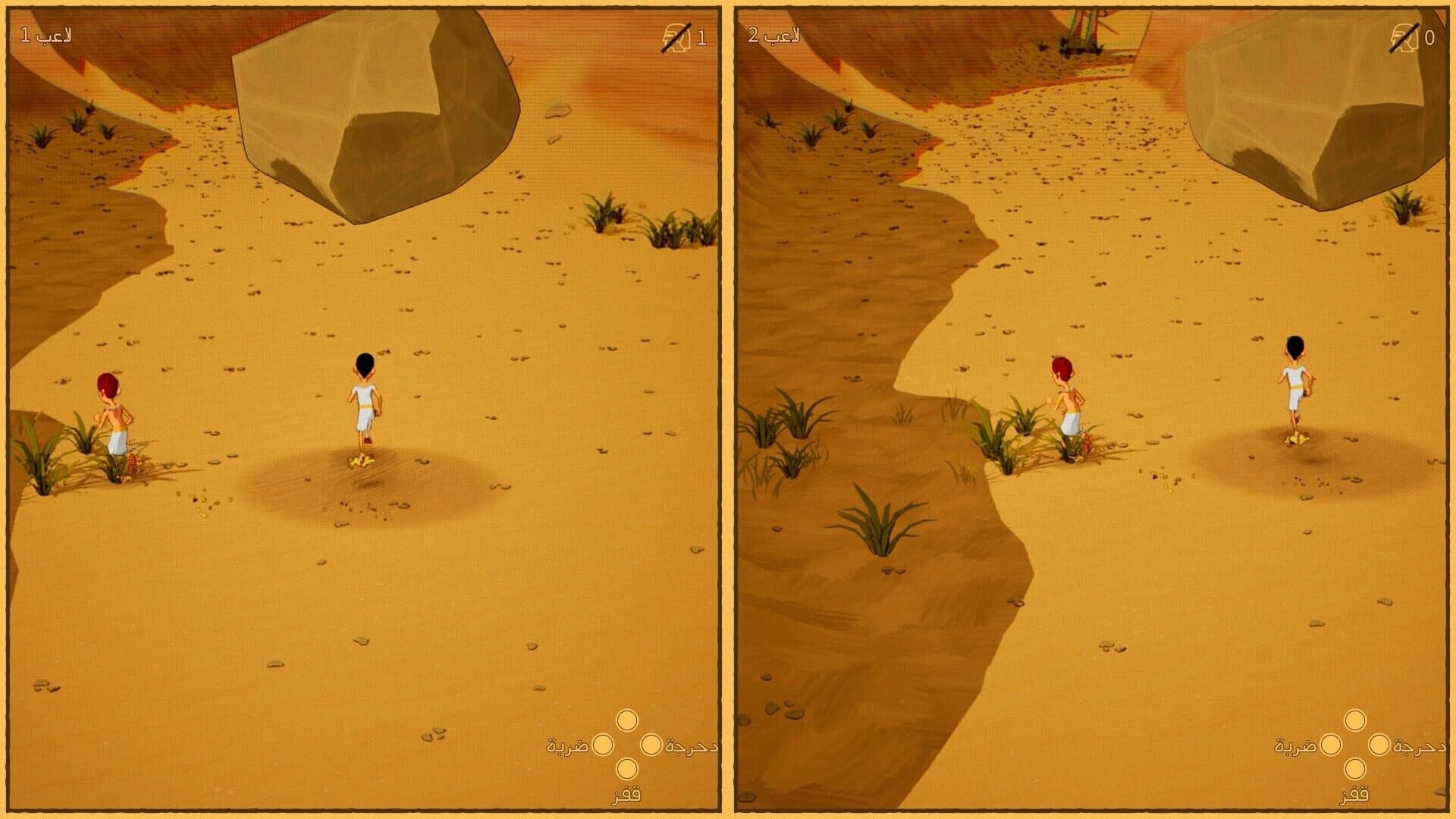 Back To Back screenshot 2