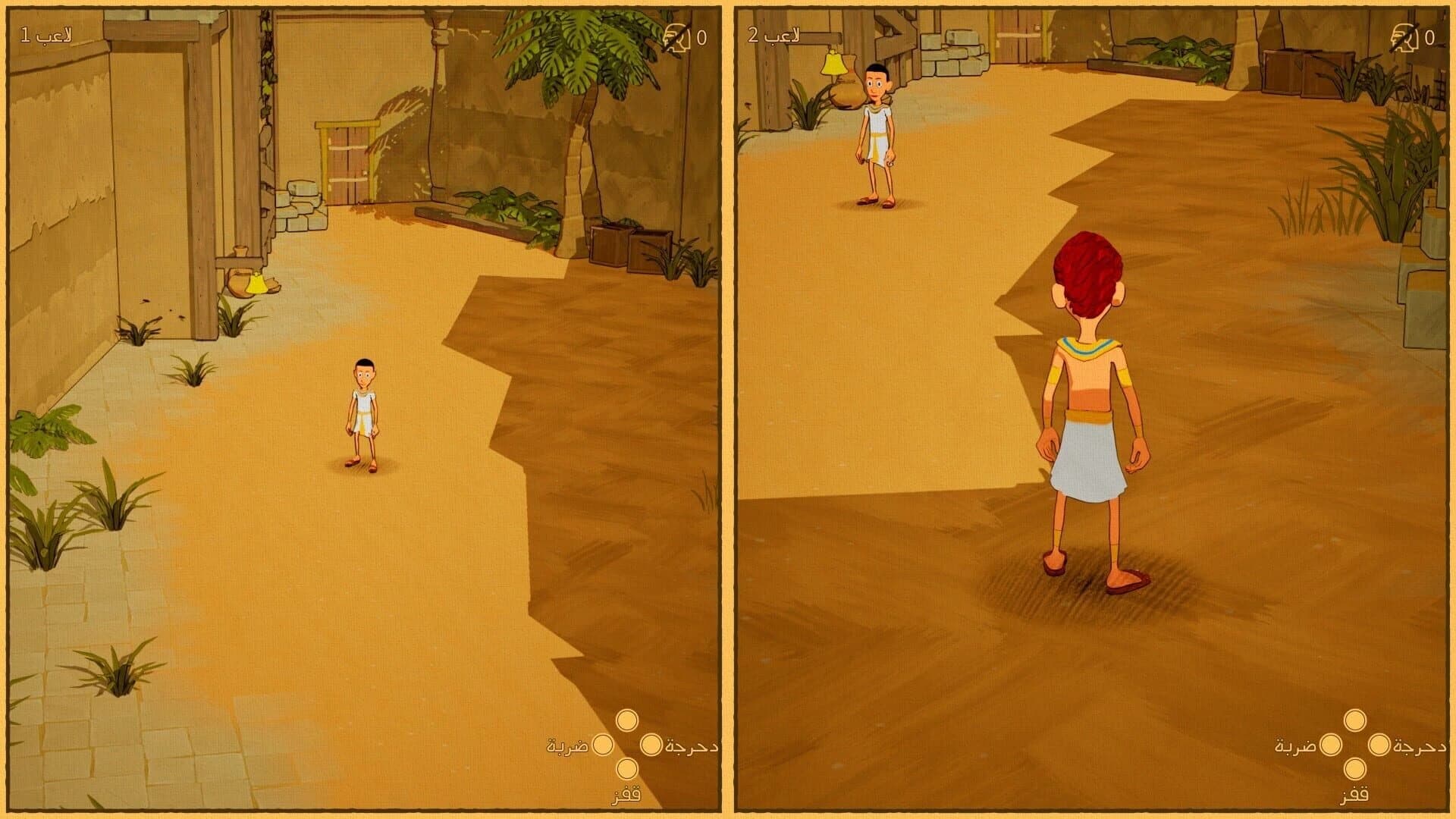 Back To Back screenshot 3