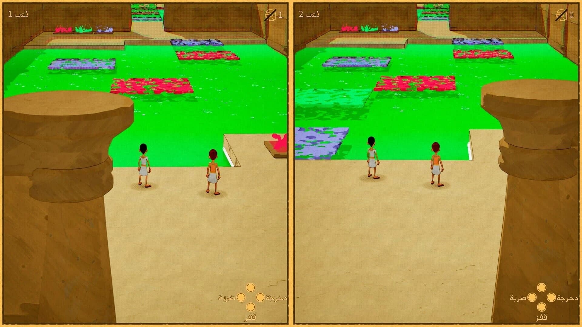 Back To Back screenshot 4