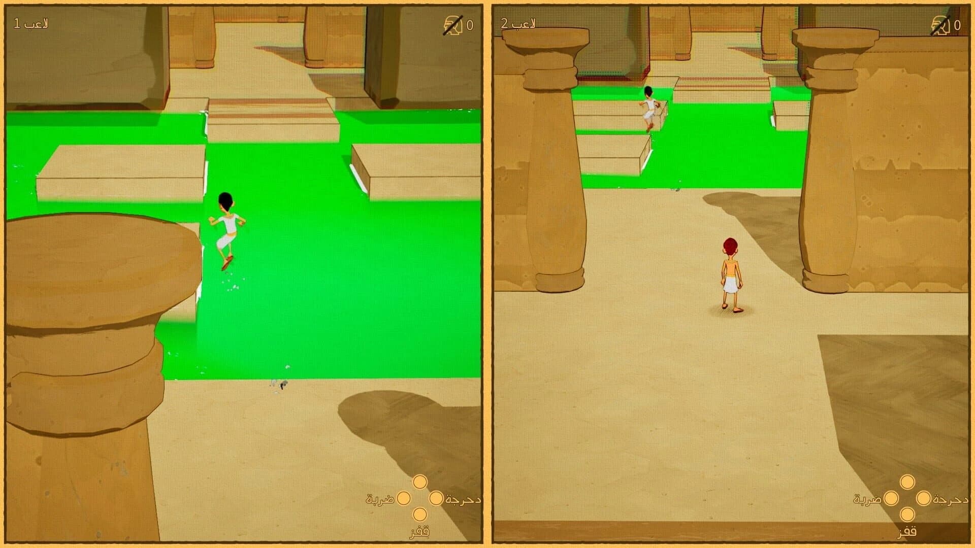 Back To Back screenshot 5