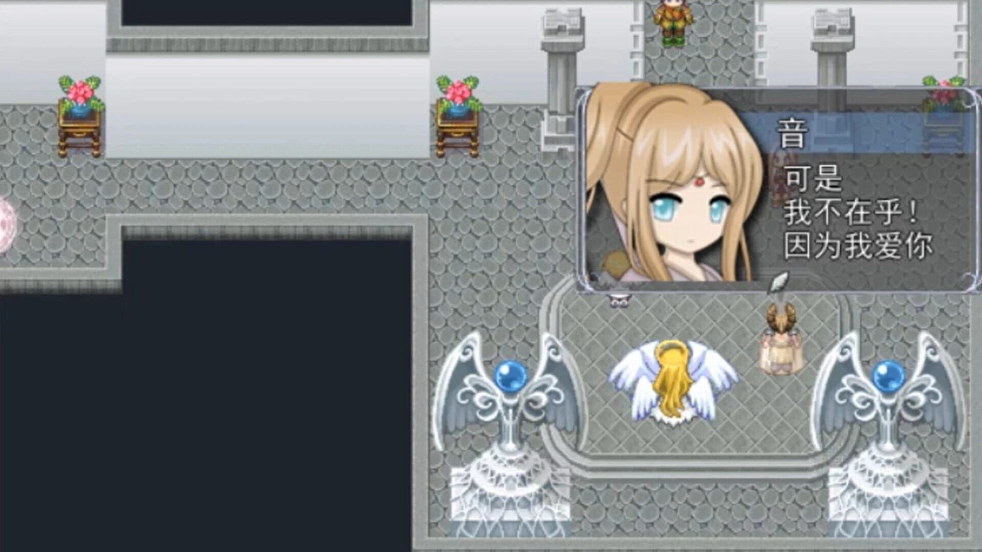 Back to Origin screenshot 5