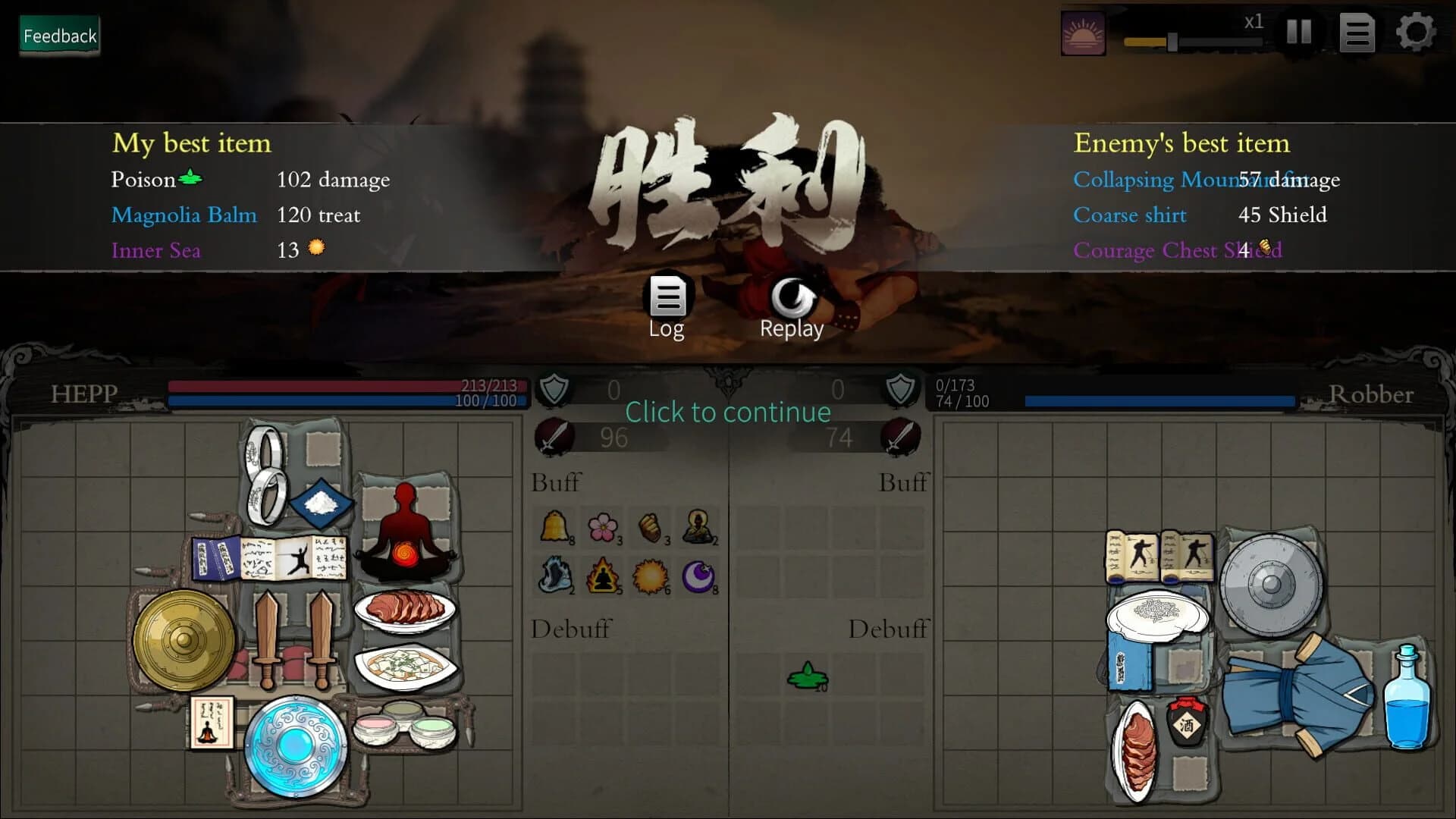 Backpack Jianghu screenshot 4
