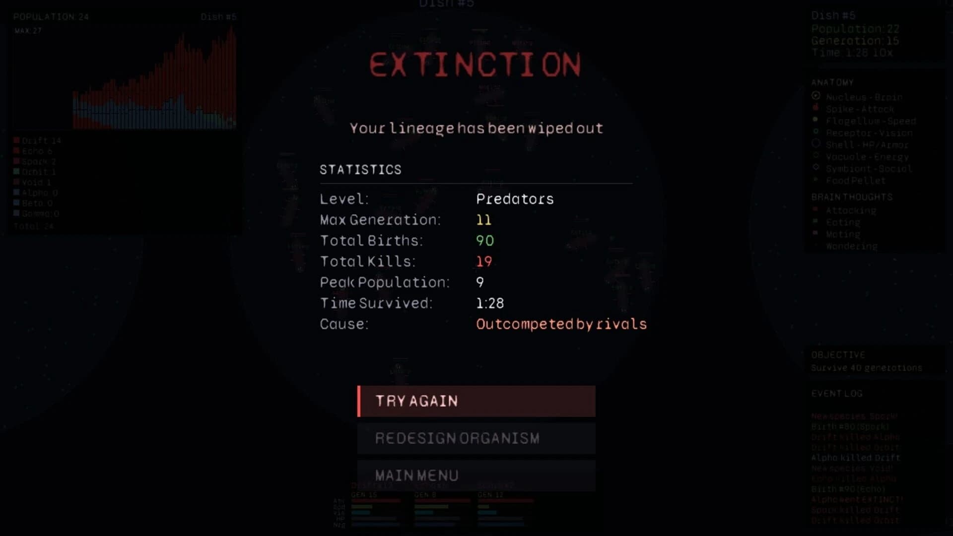 Bacterium screenshot 4