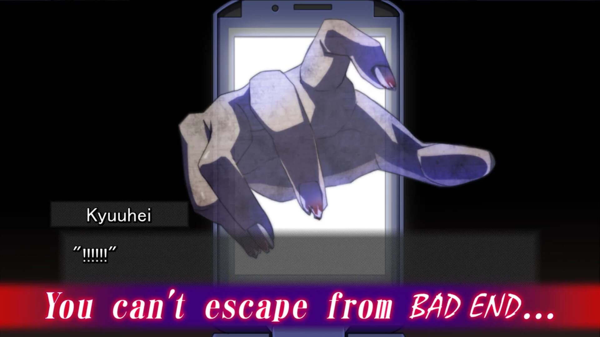 Bad End screenshot 5