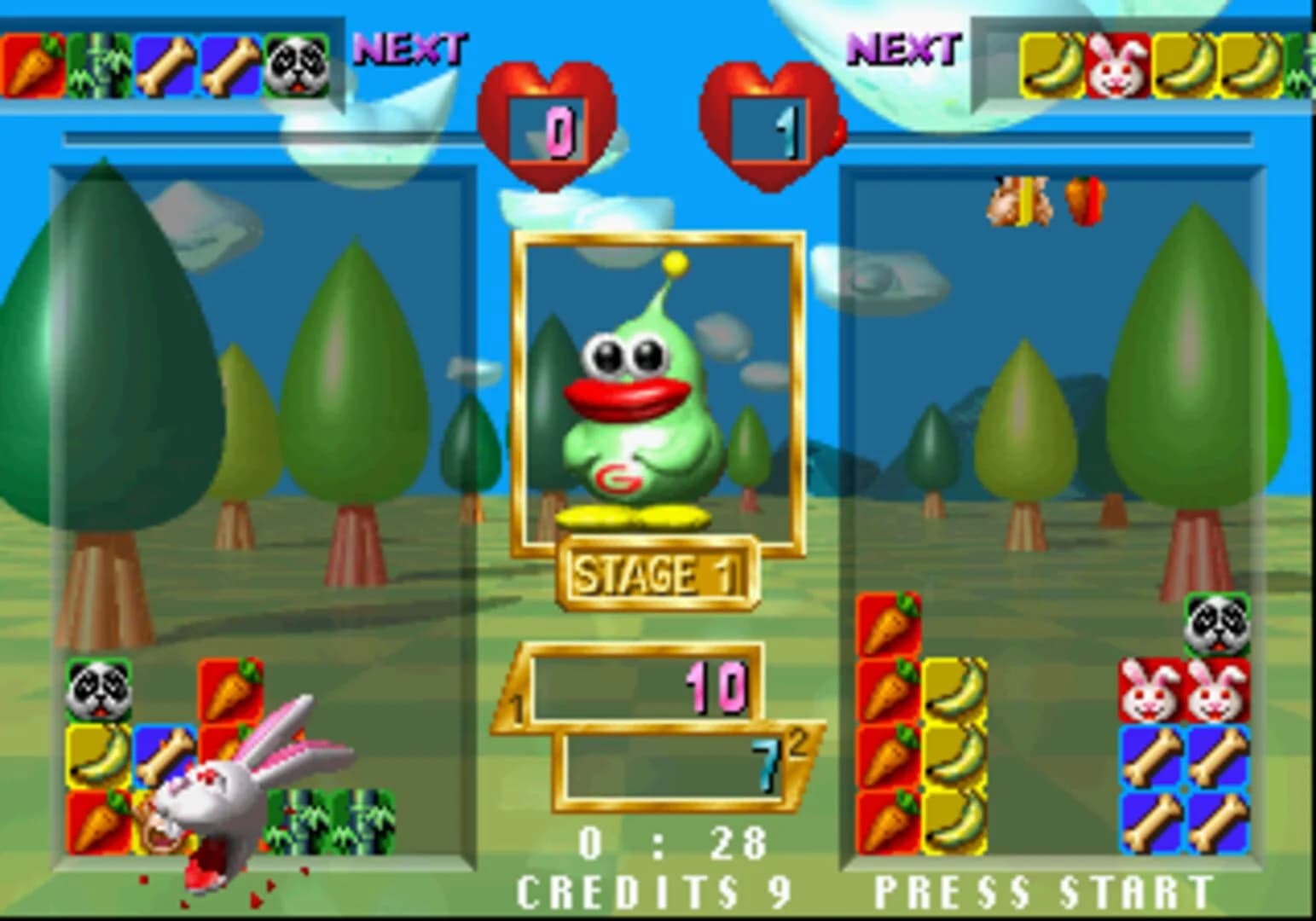 Baku Baku screenshot 4