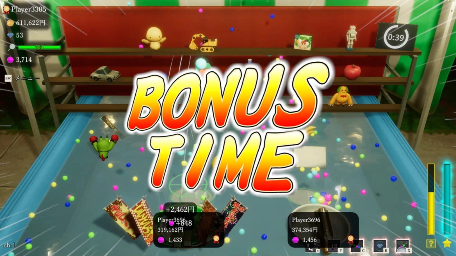 Ball Scooping Friends screenshot 3