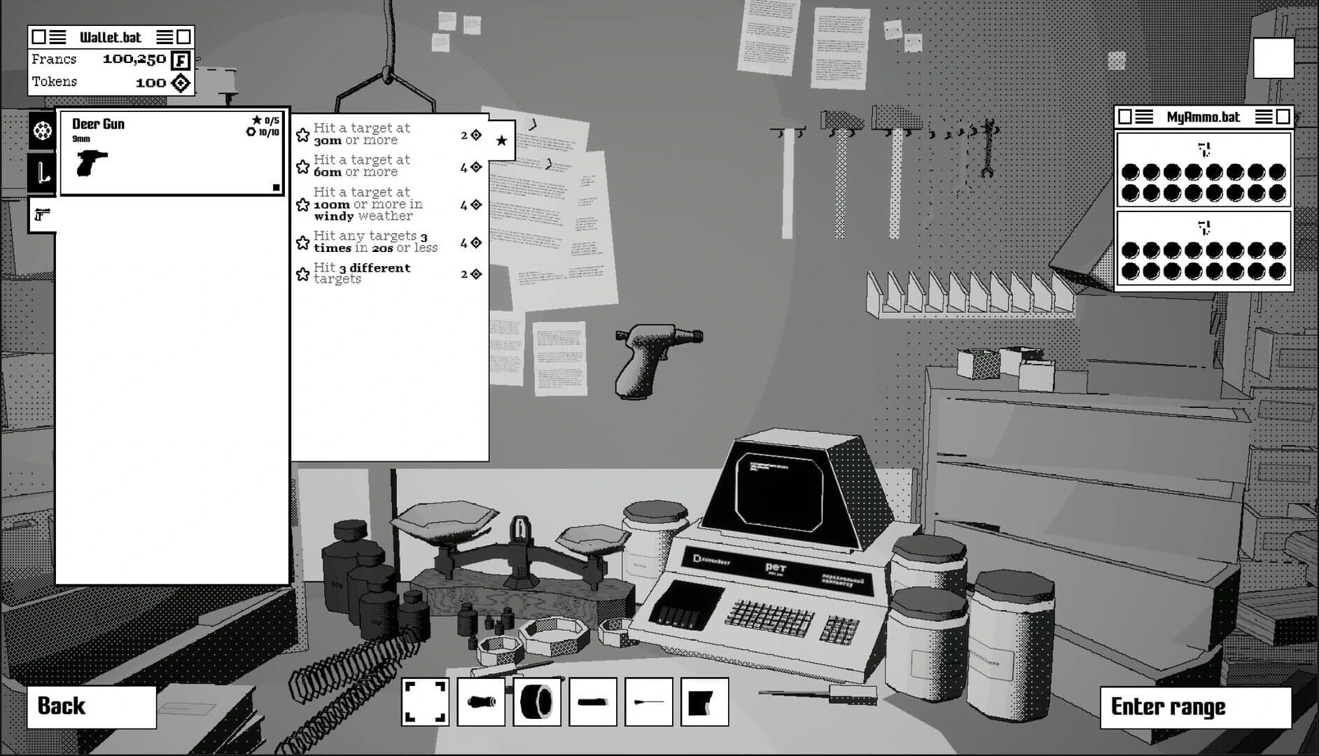 Ballistic.exe screenshot 1