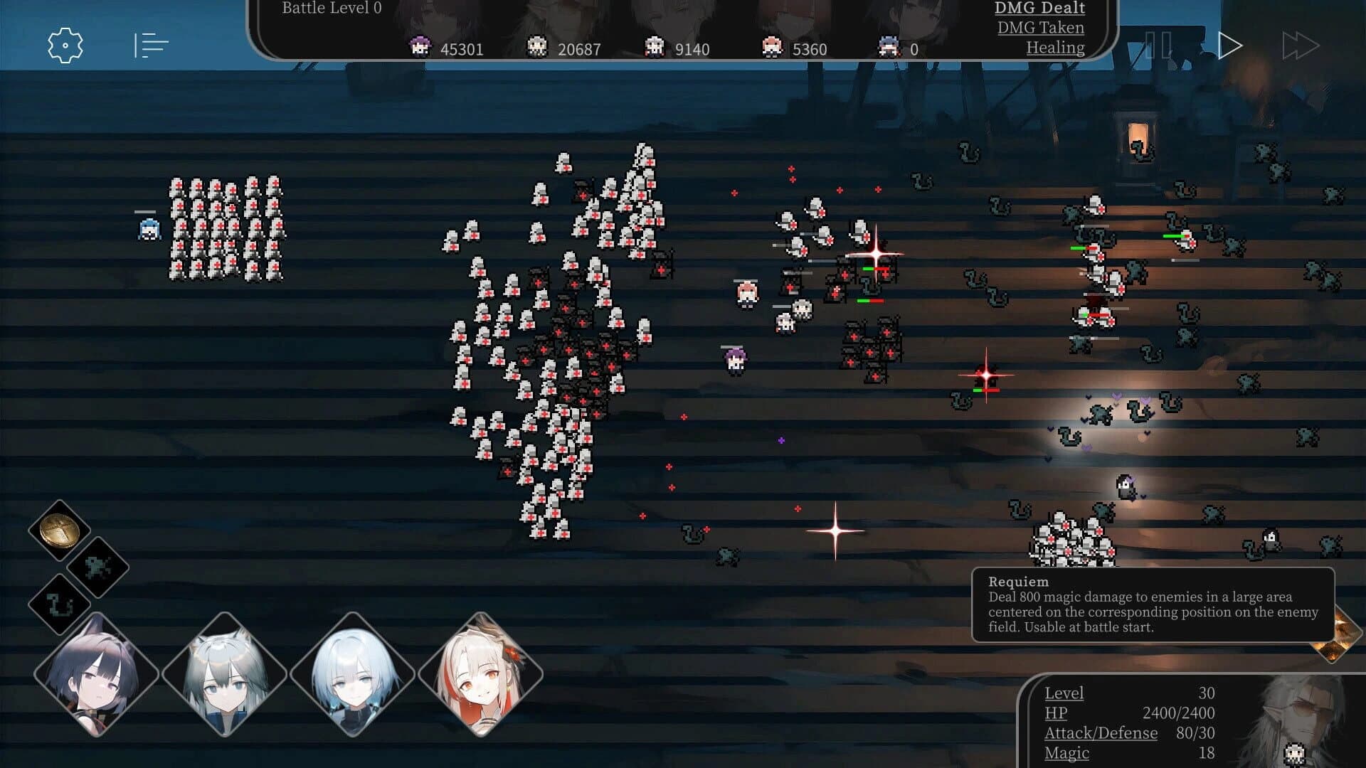 Balorizon screenshot 1
