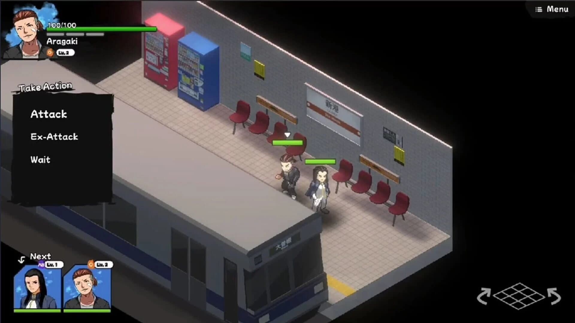 Banchou Tactics screenshot 5