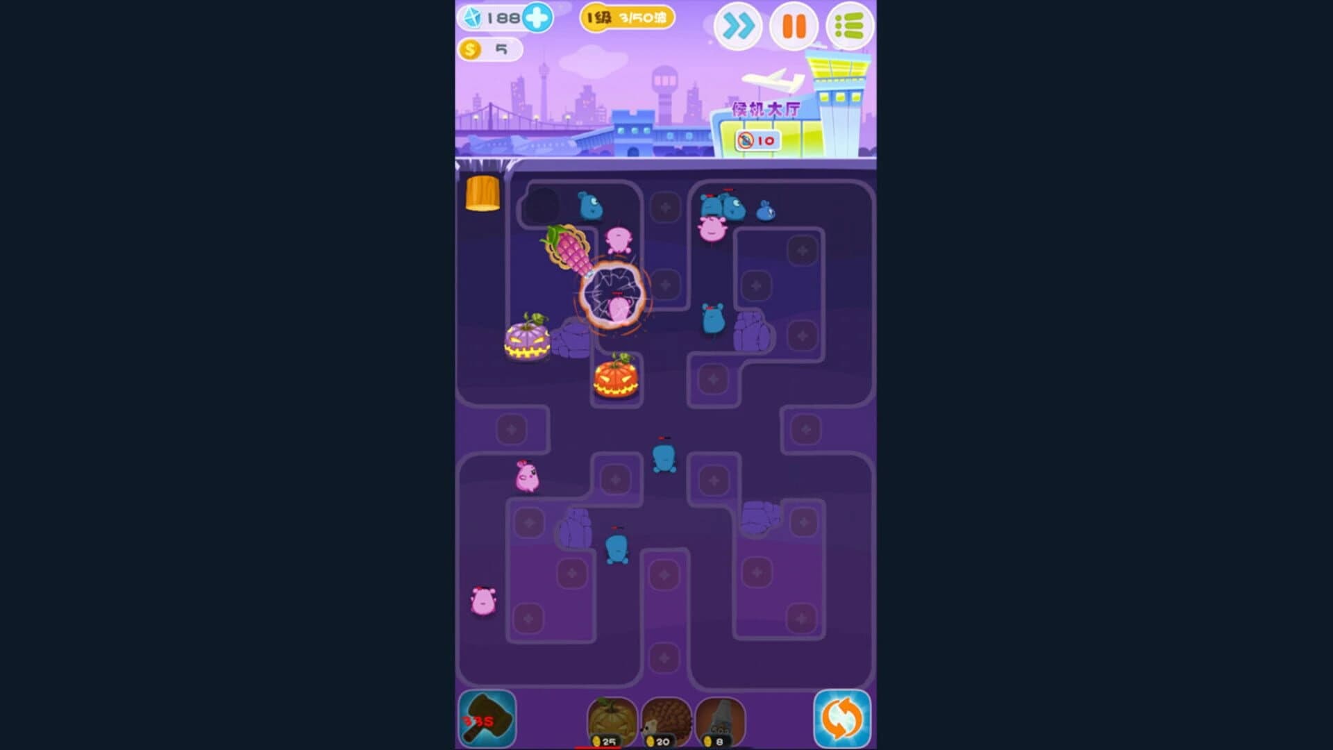Bàodǎ Méngshǔ screenshot 5