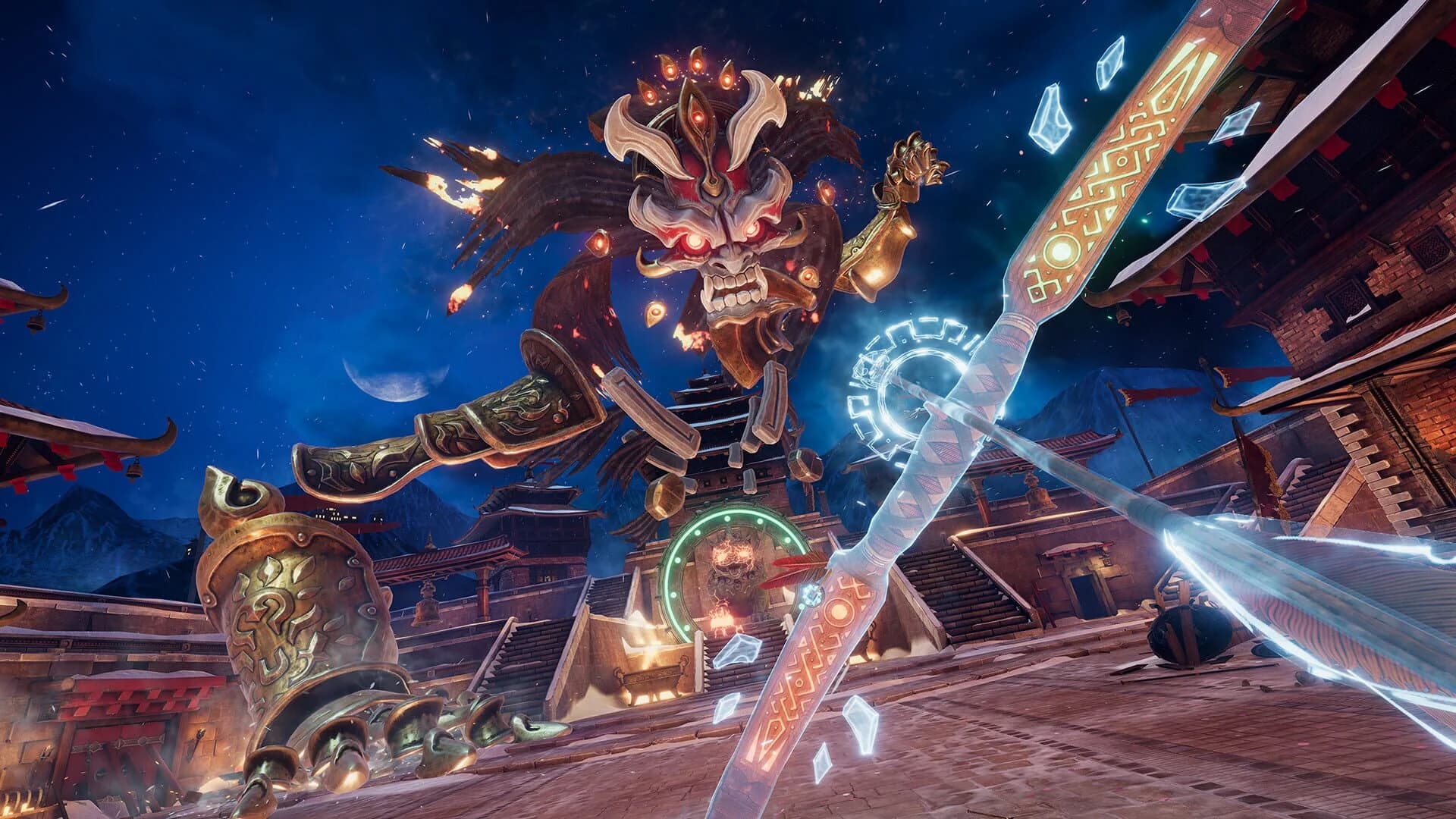 Bardo screenshot 2