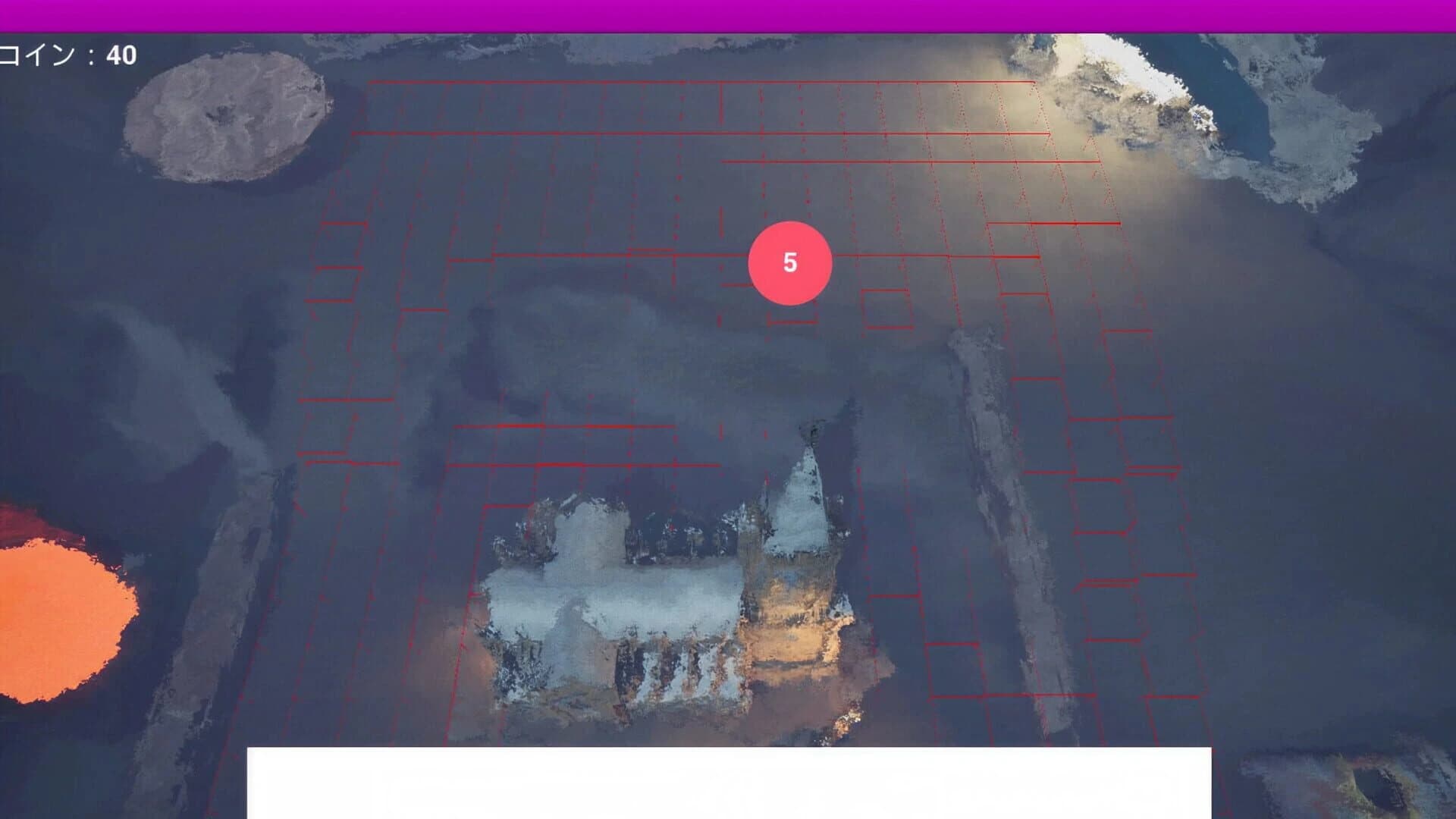 Barefort screenshot 2