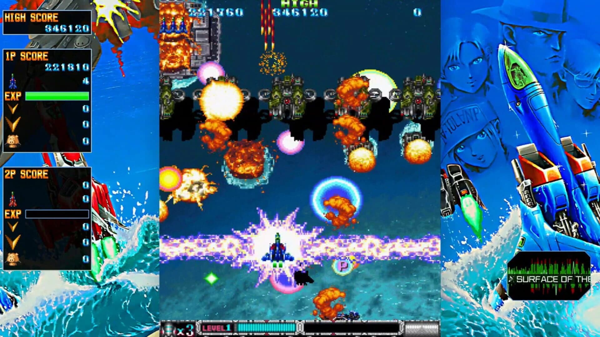 Batsugun: Saturn Tribute Boosted screenshot 2