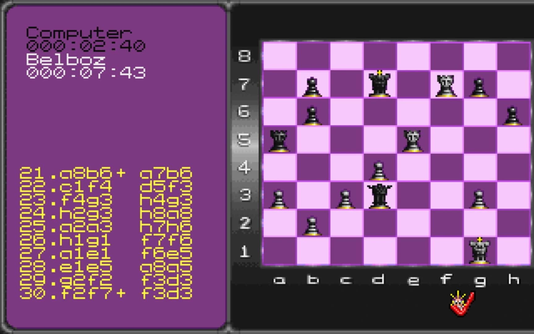 Battle Chess 4000 screenshot 2