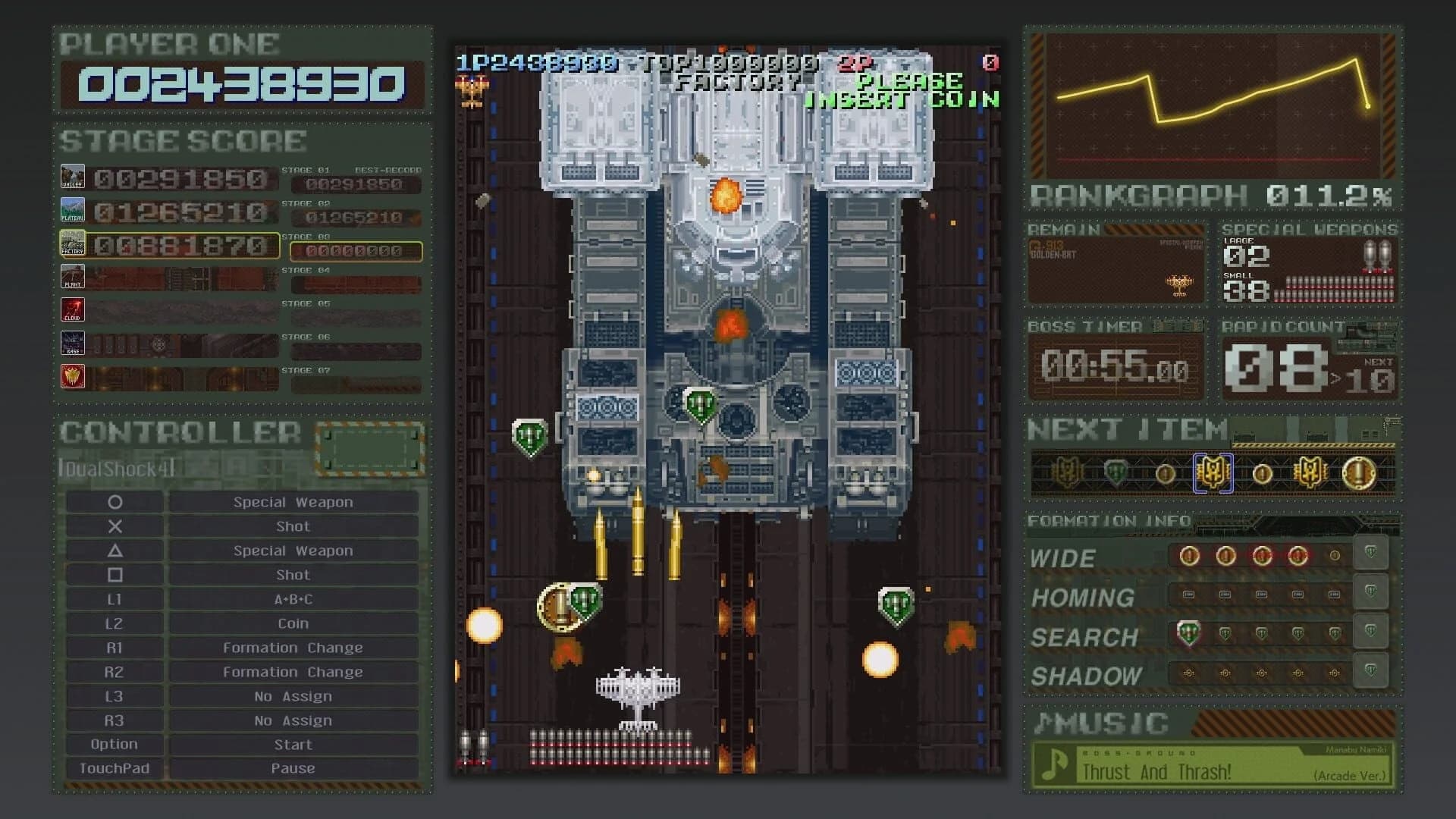 Battle Garegga Rev.2016 screenshot 1