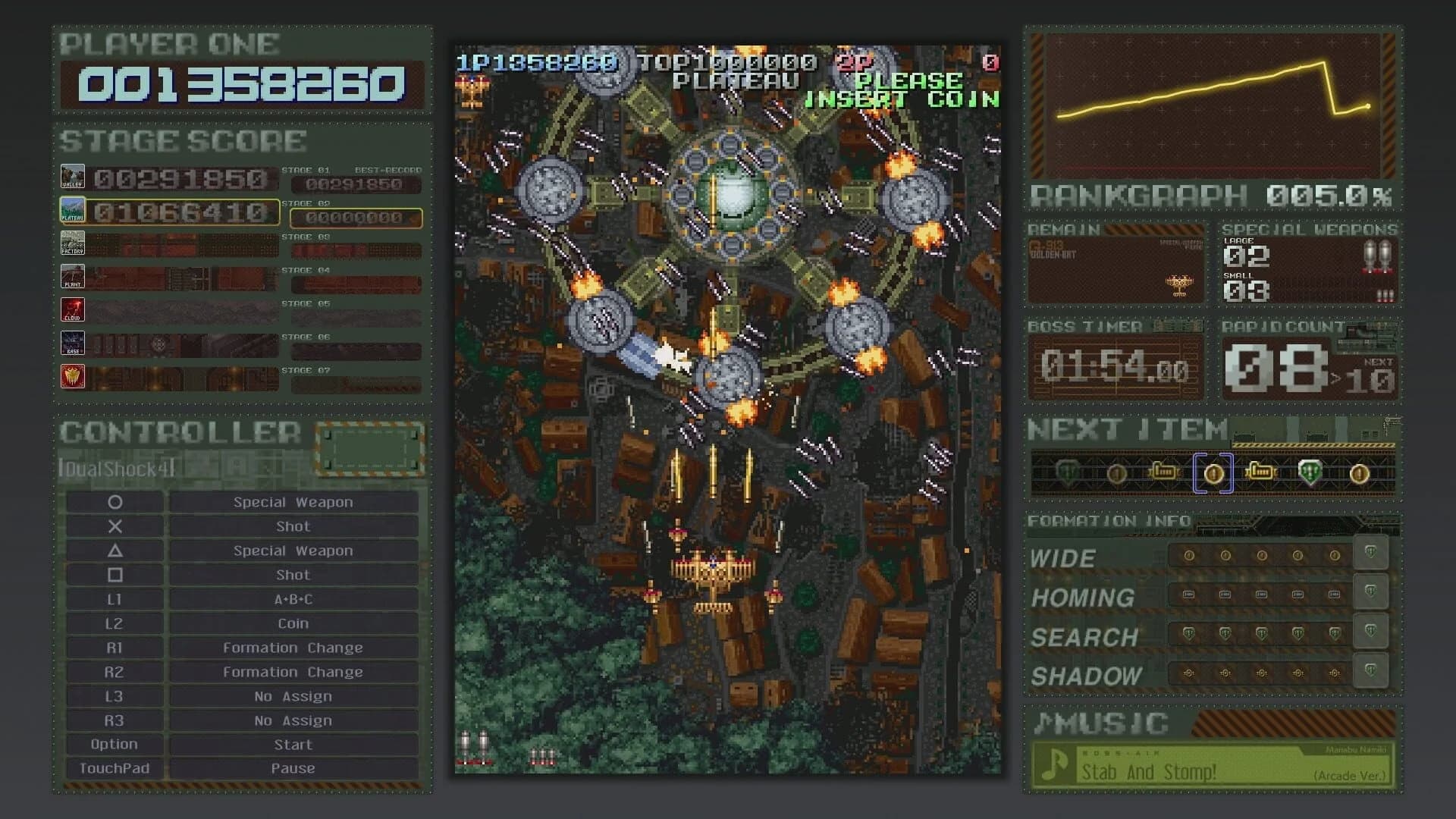 Battle Garegga Rev.2016 screenshot 3