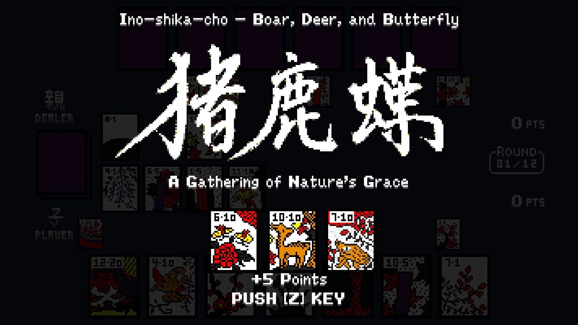 Battle Hanafuda screenshot 2