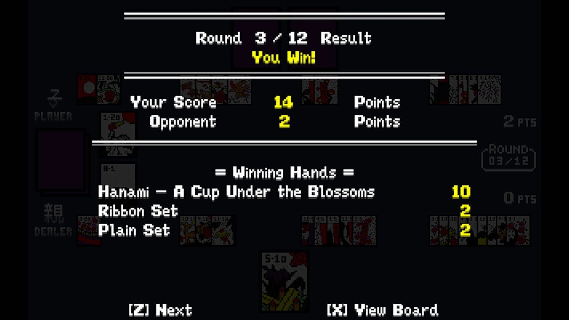 Battle Hanafuda screenshot 5