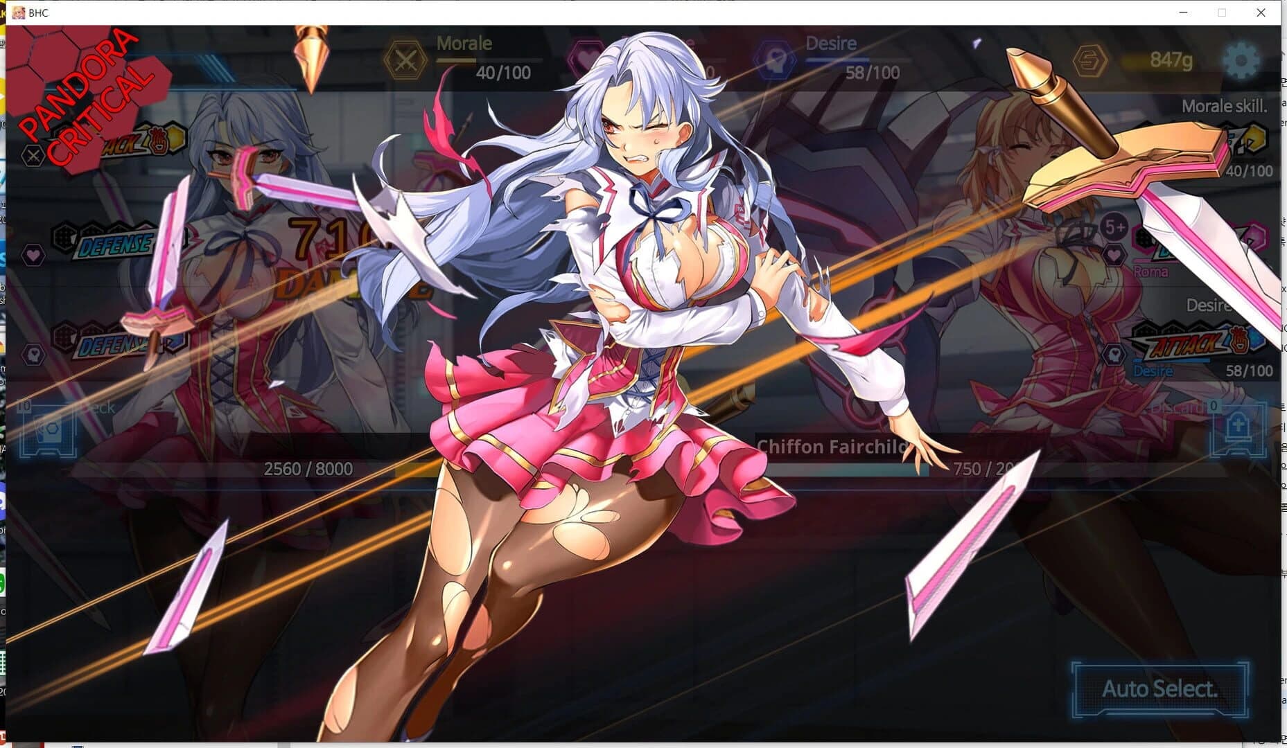 Battle Heroine Crisis screenshot 1