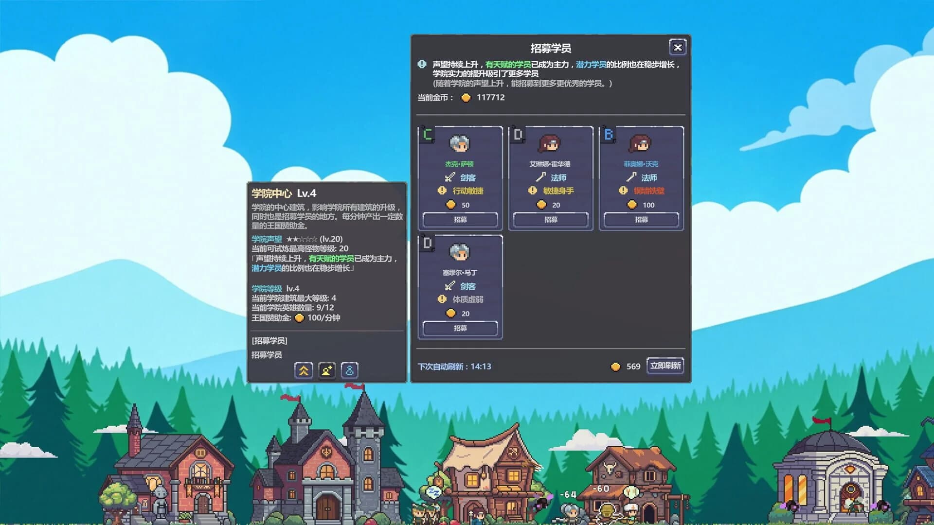 Battle On! Hero Academy screenshot 2