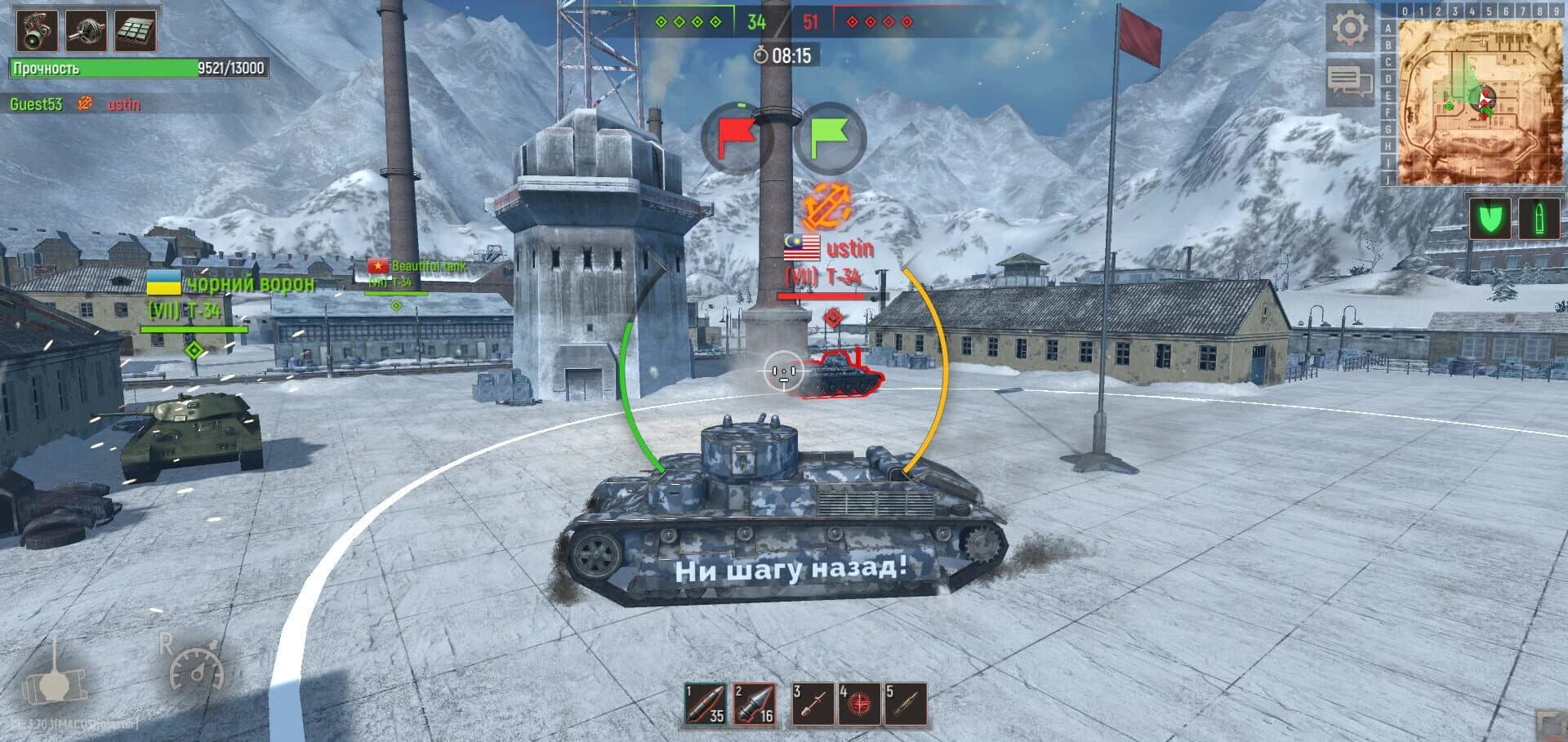 Battle Tanks: World War II screenshot 4