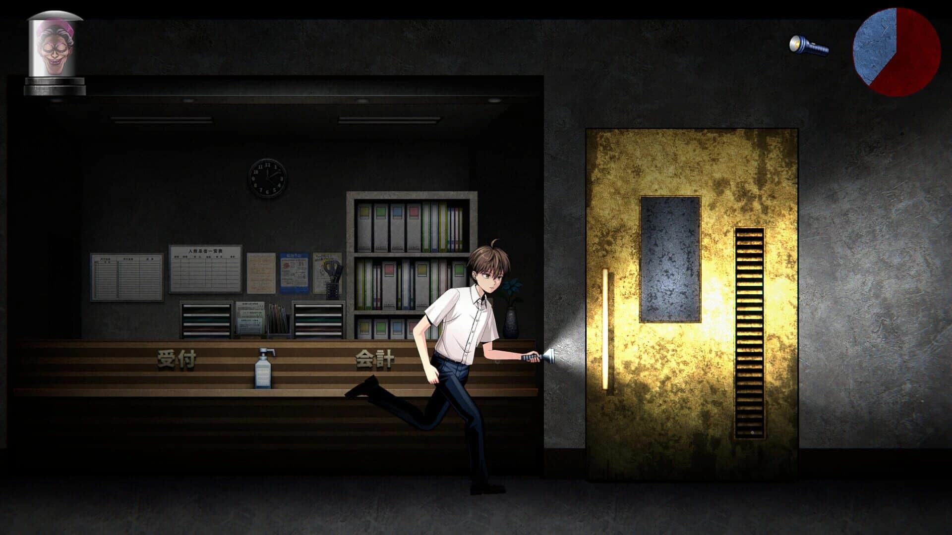 BBA Ghost Story: Ward Edition screenshot 1