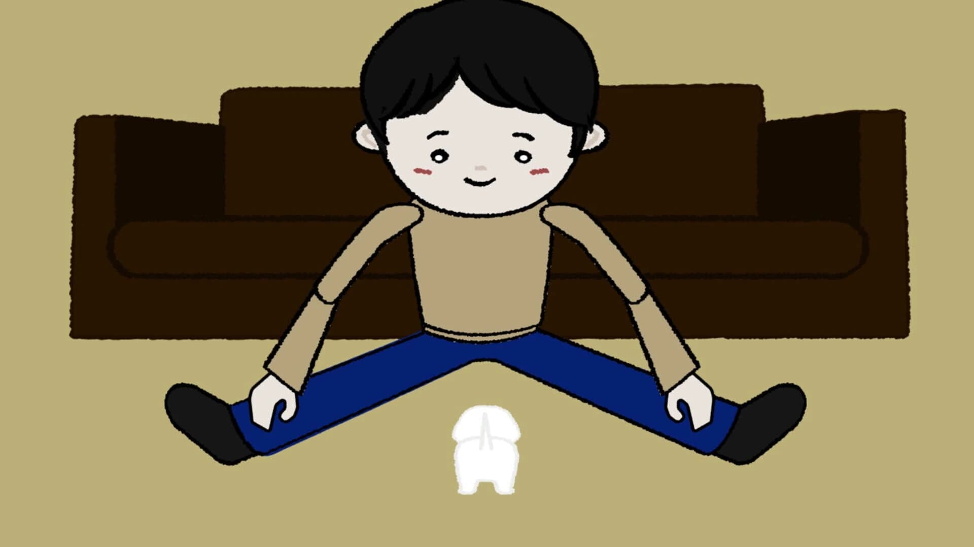 Bbosong screenshot 3