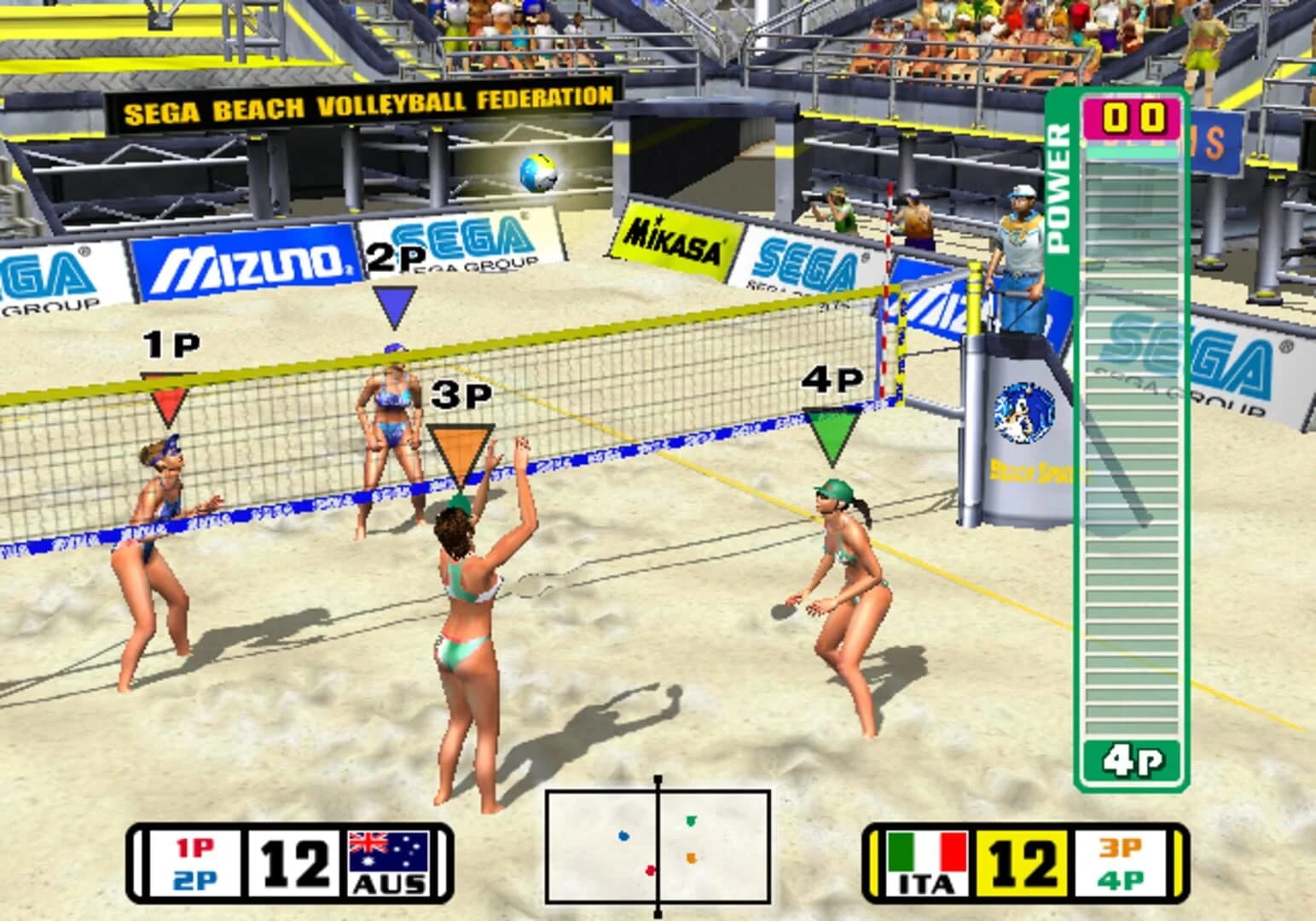 Beach Spikers screenshot 1