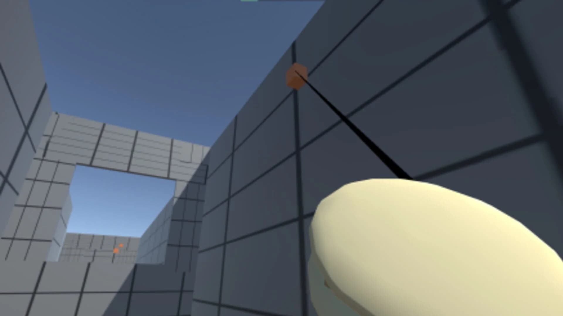 Bean screenshot 2