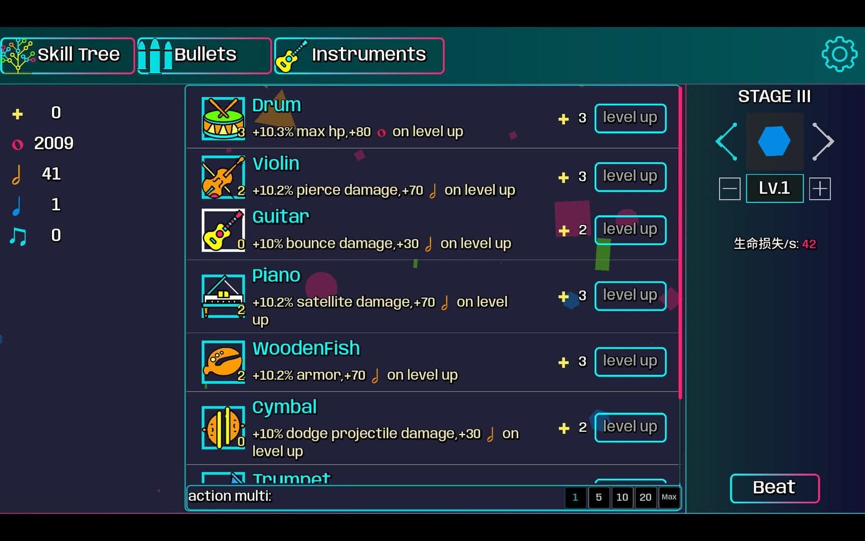 Beat Shapes screenshot 4