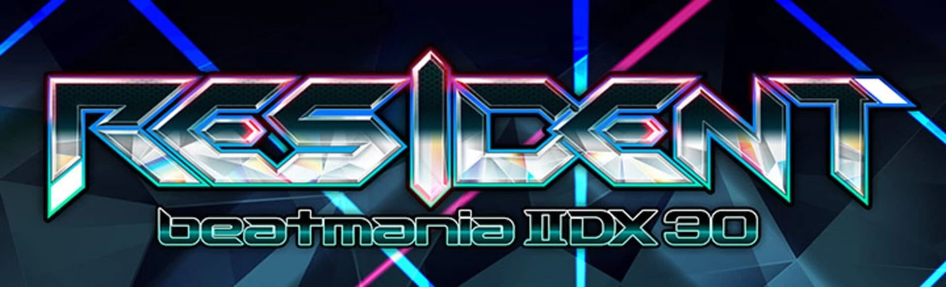 Beatmania IIDX 30 Resident screenshot 1