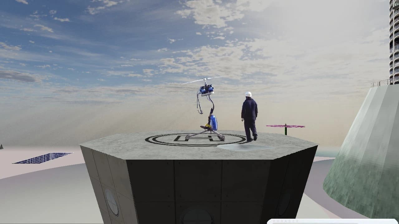 Beautycopter screenshot 3