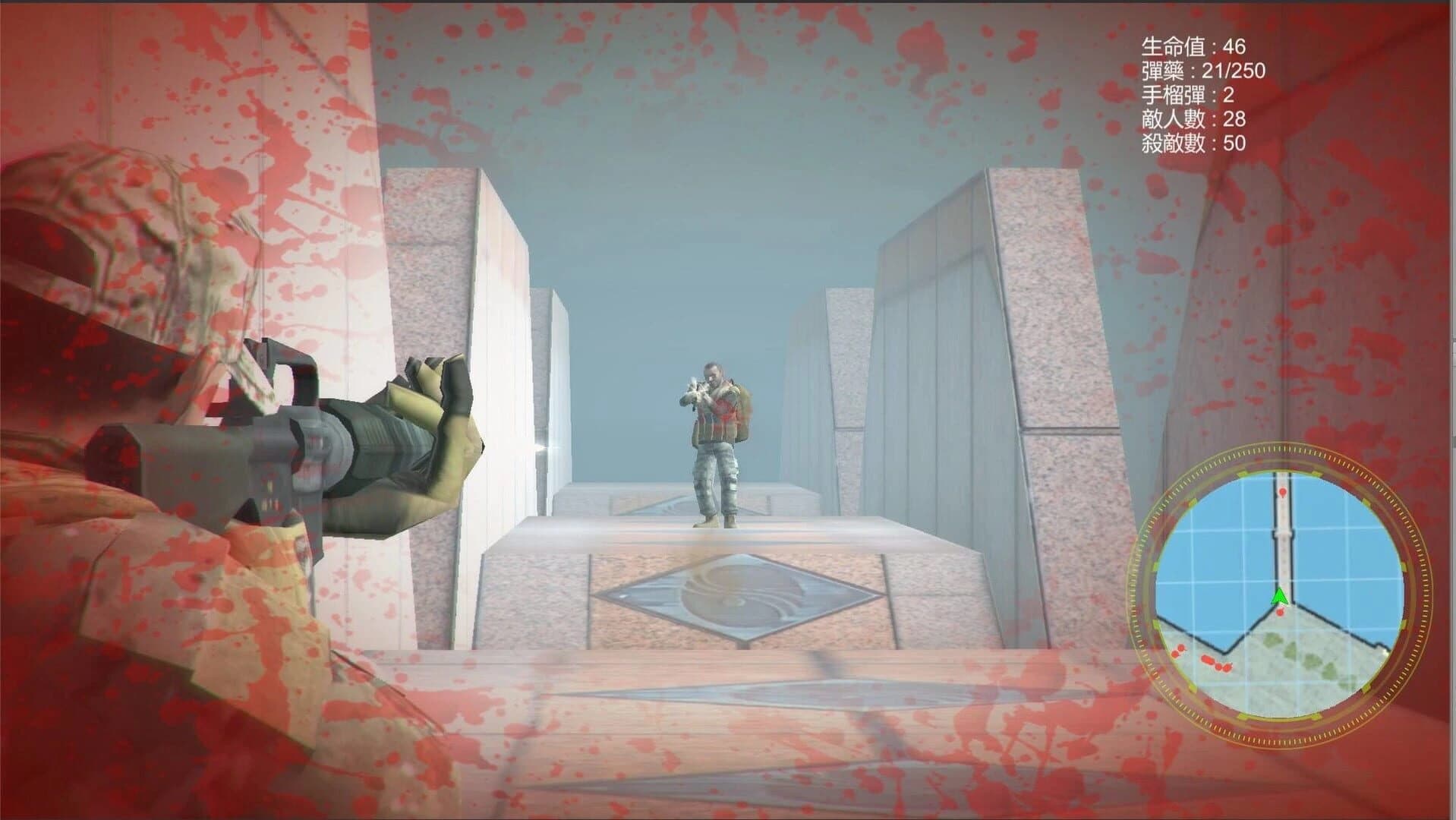 Behind Enemy Line screenshot 1