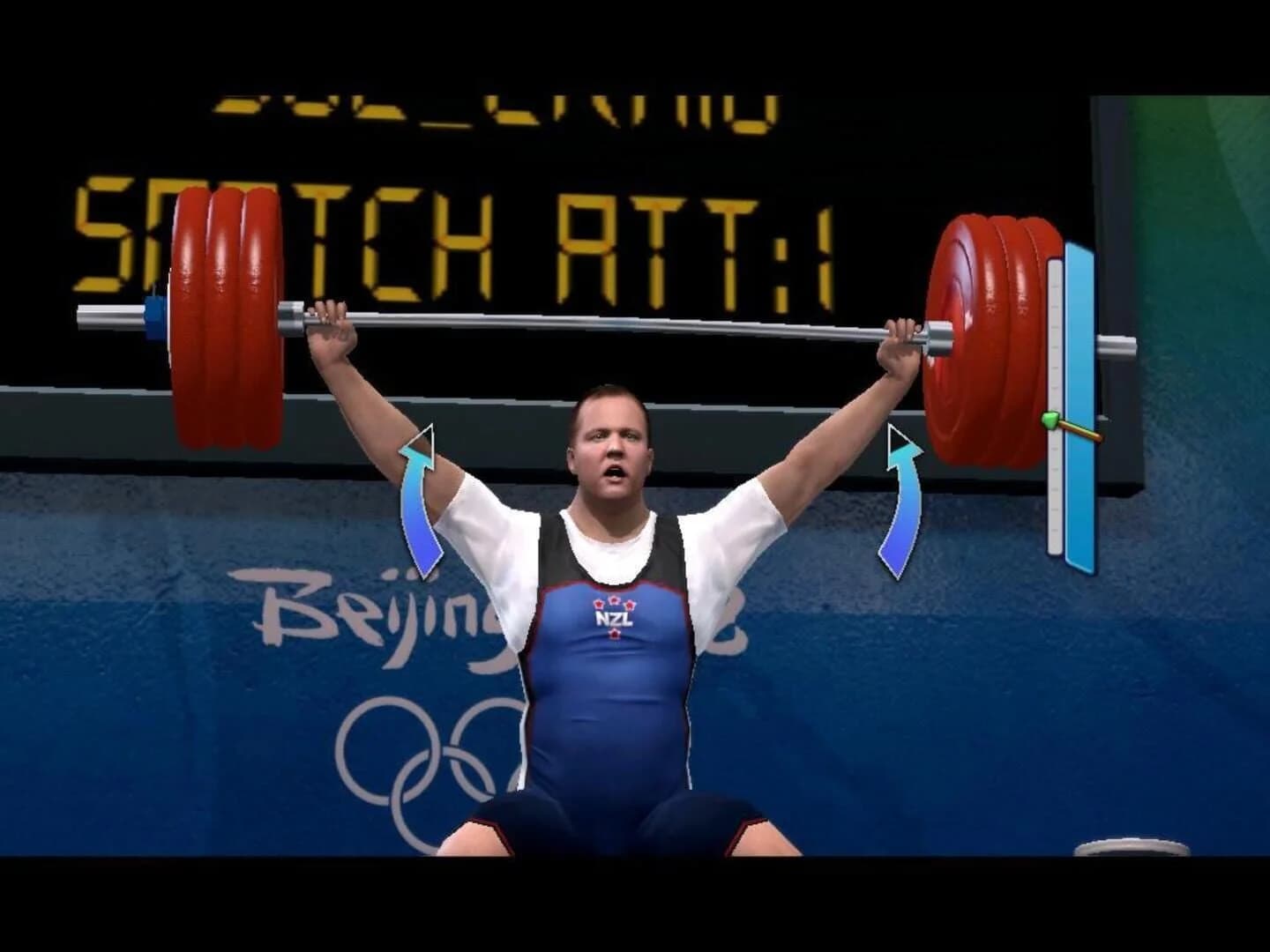 Beijing 2008 screenshot 3