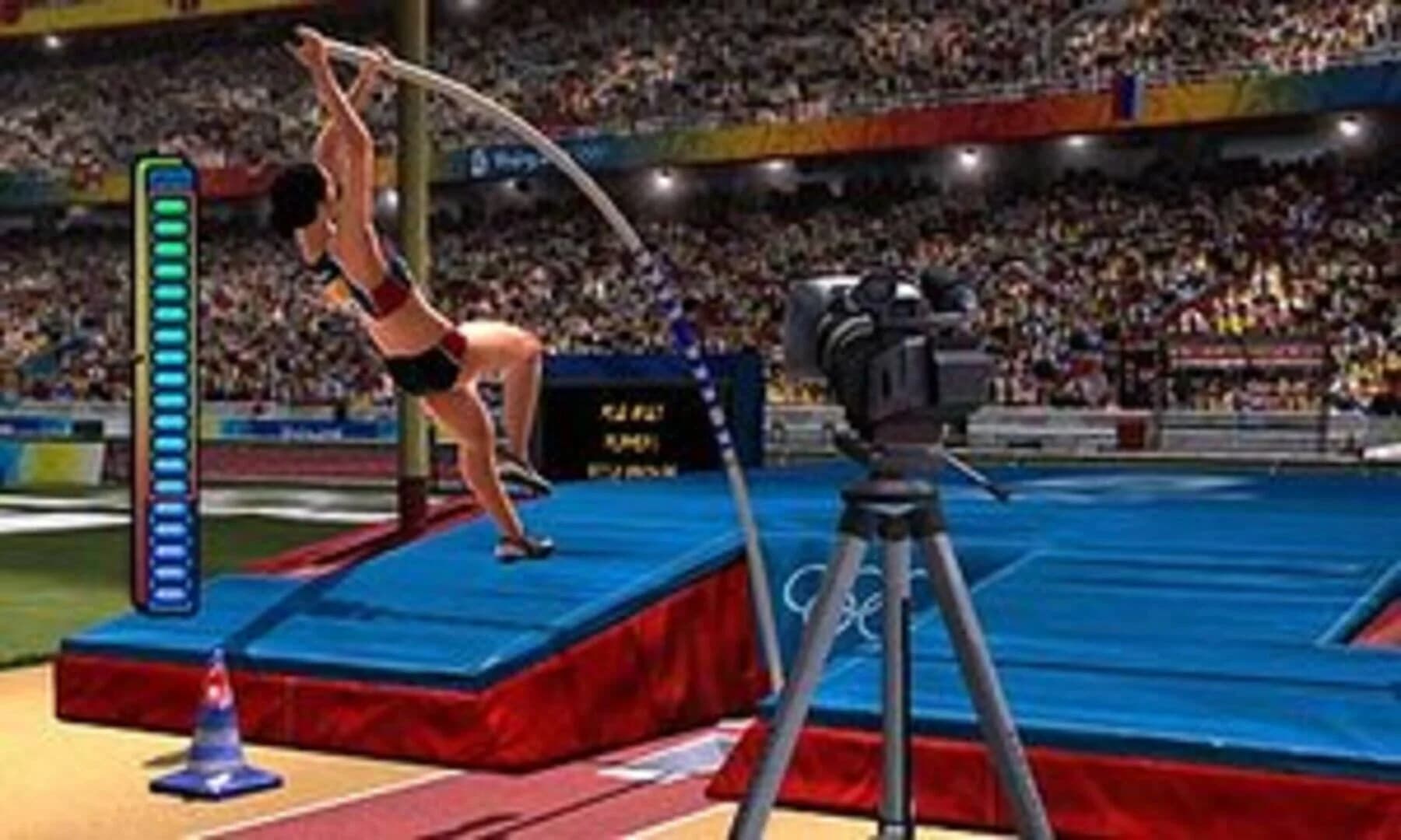 Beijing 2008 screenshot 1