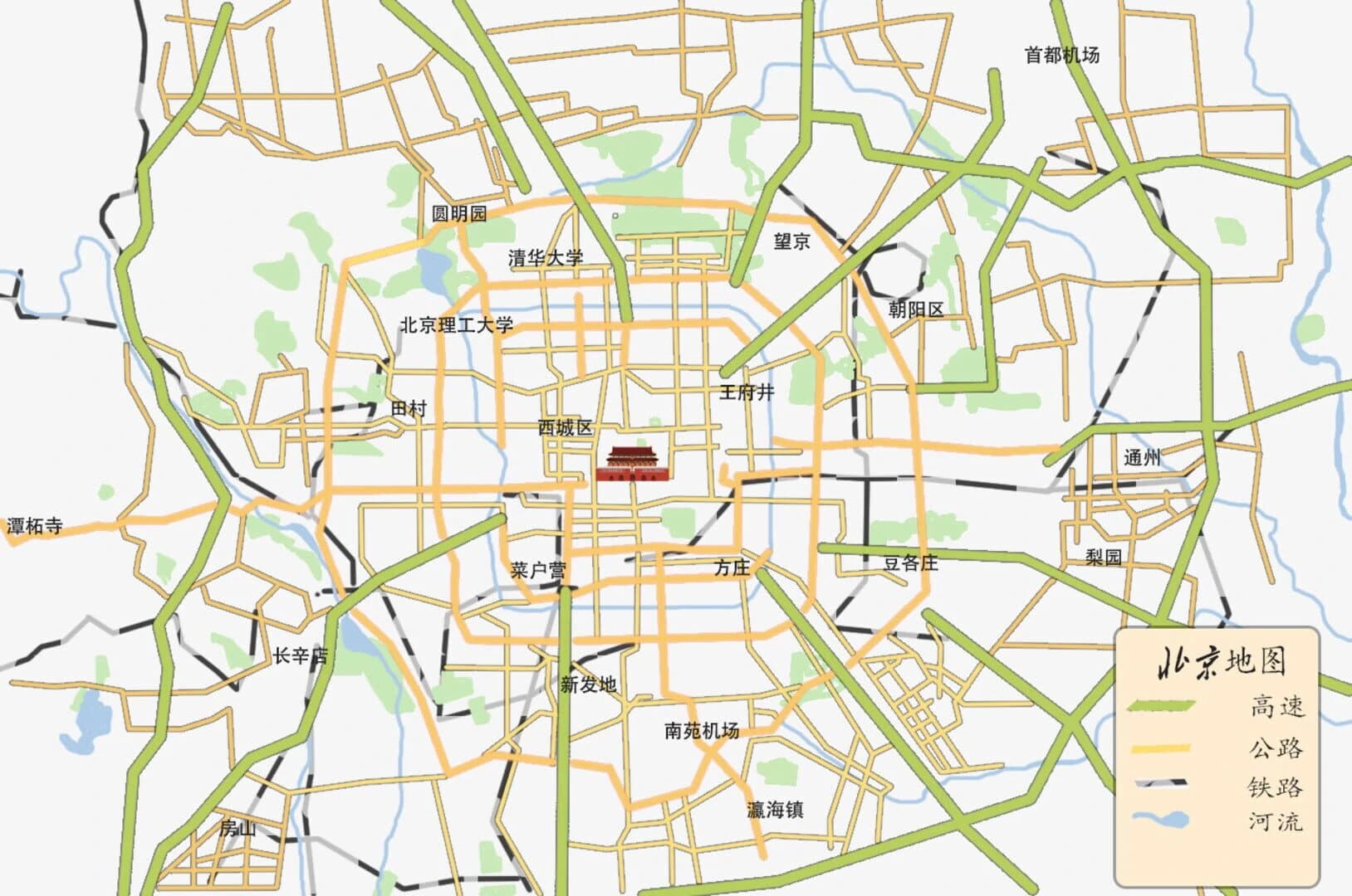 BeiJing Courier Simulator screenshot 2