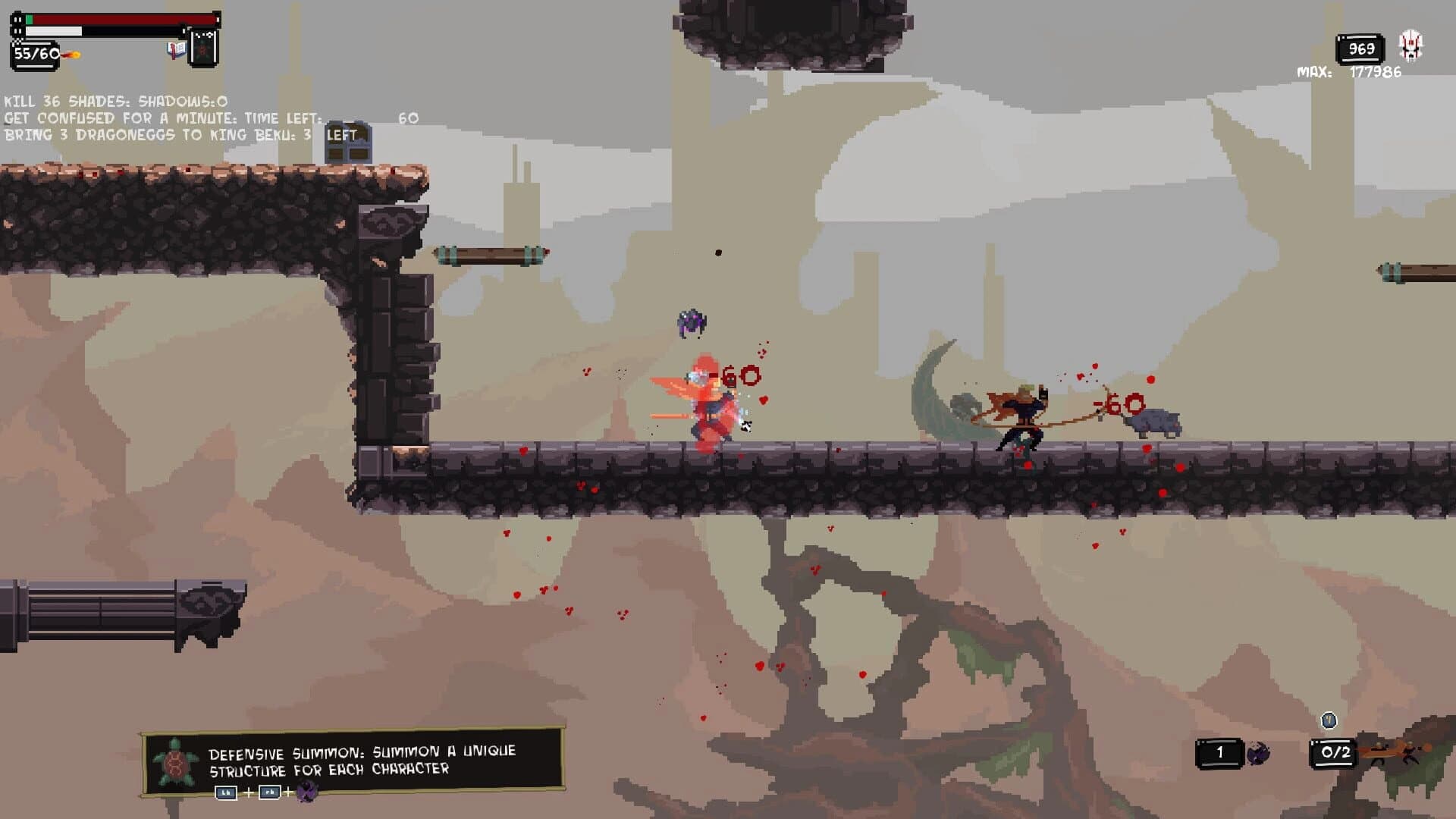 Beku screenshot 2