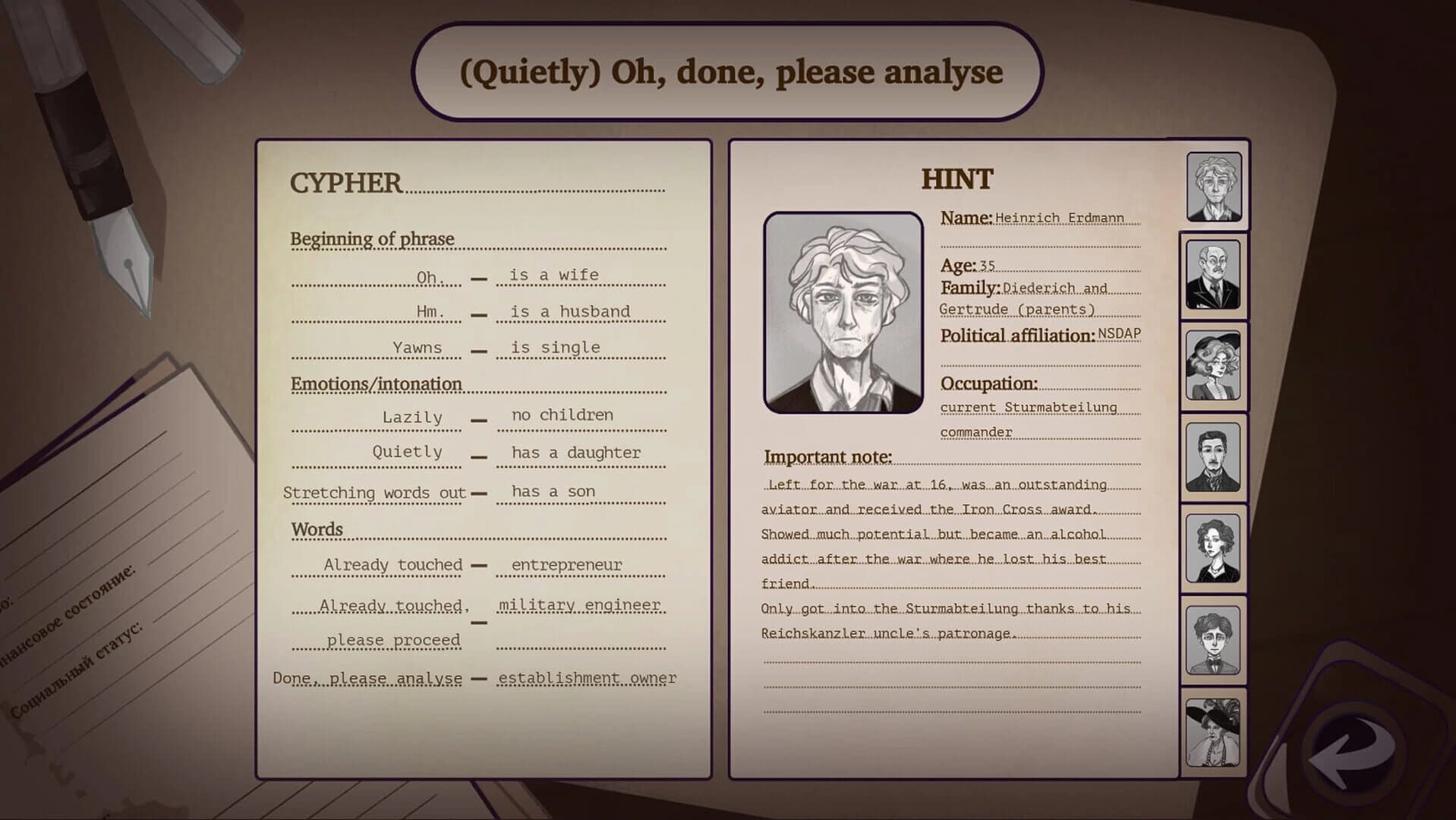 Between Sky and Earth screenshot 4