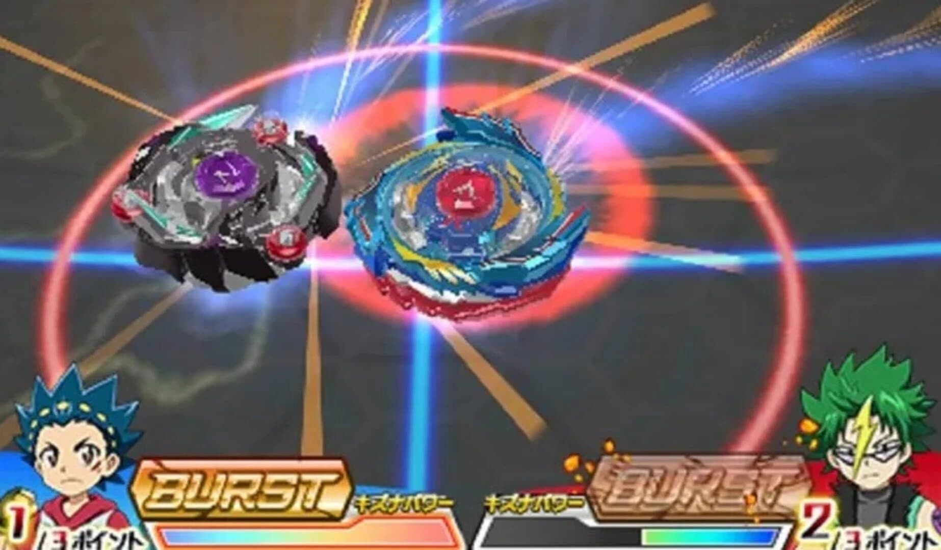 Beyblade: Burst God screenshot 1