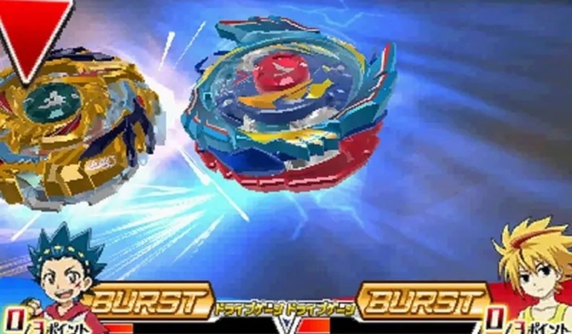 Beyblade: Burst God screenshot 2