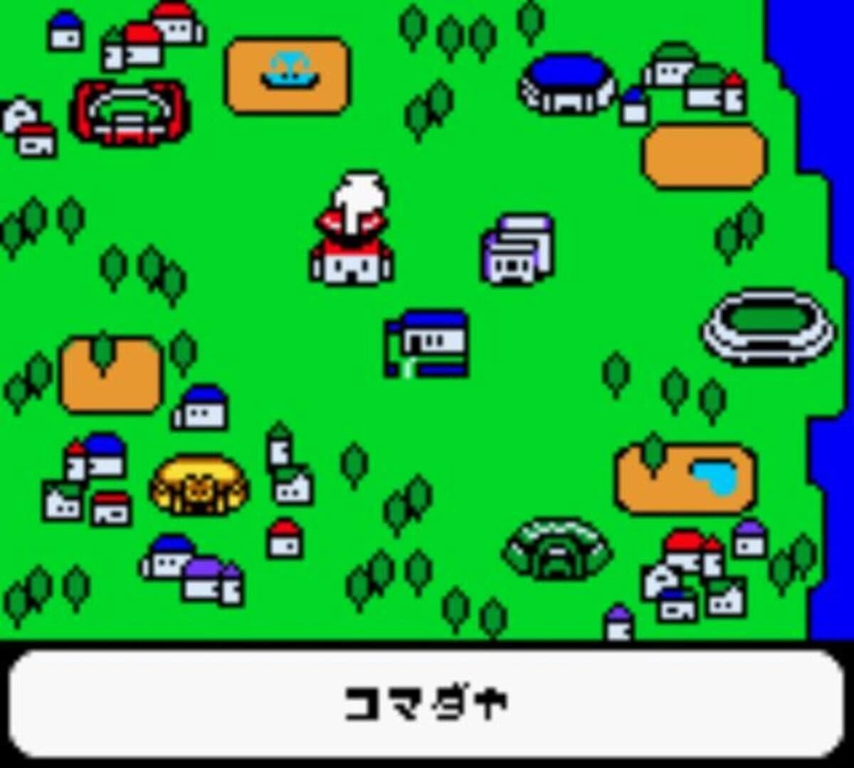BeyBlade: Fighting Tournament screenshot 2